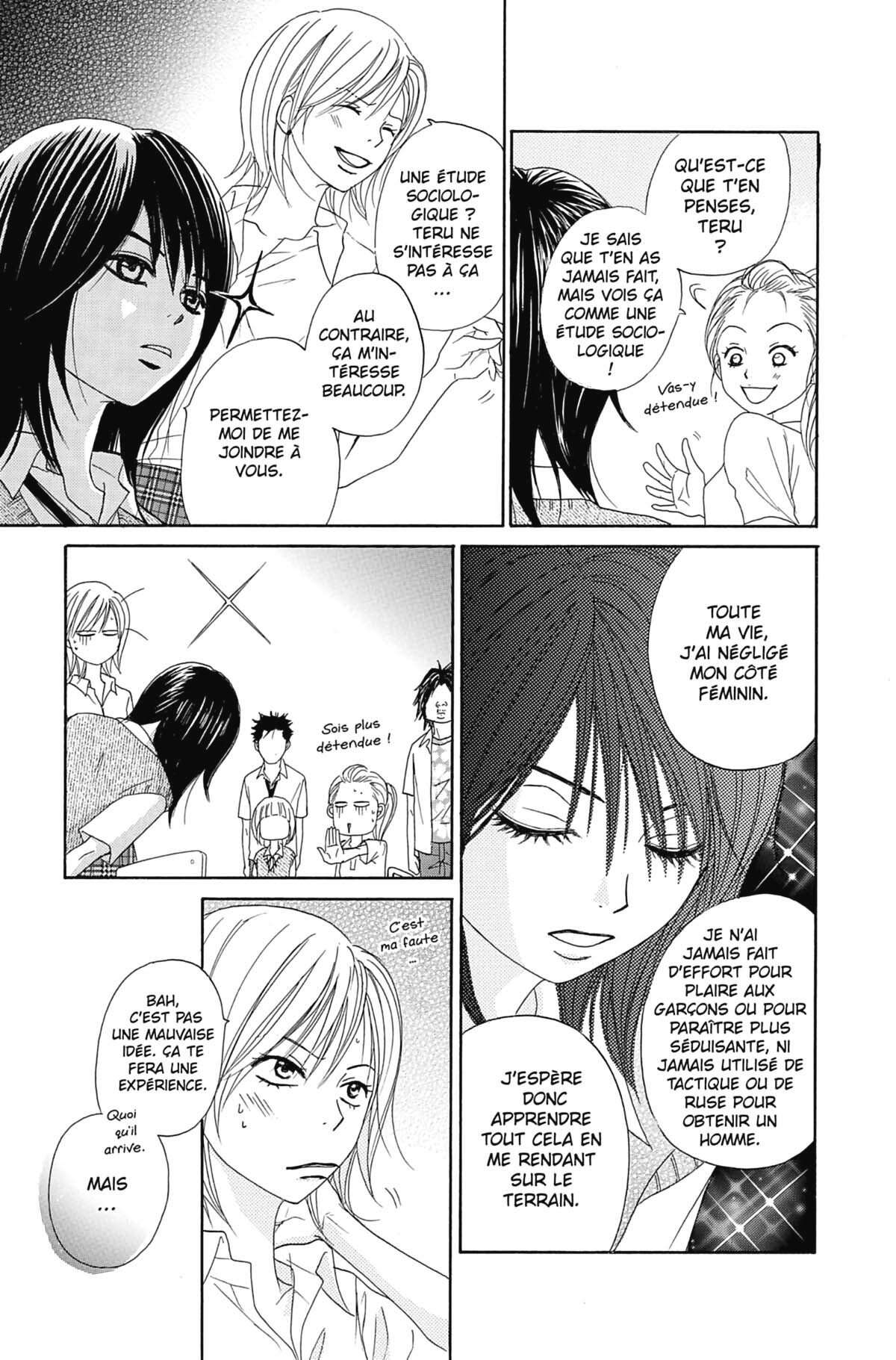 Dengeki Daisy Volume 4 page 57