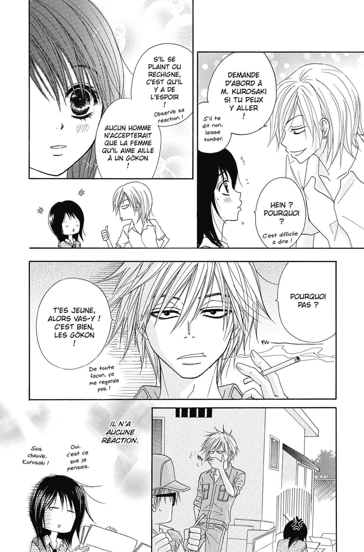 Dengeki Daisy Volume 4 page 58