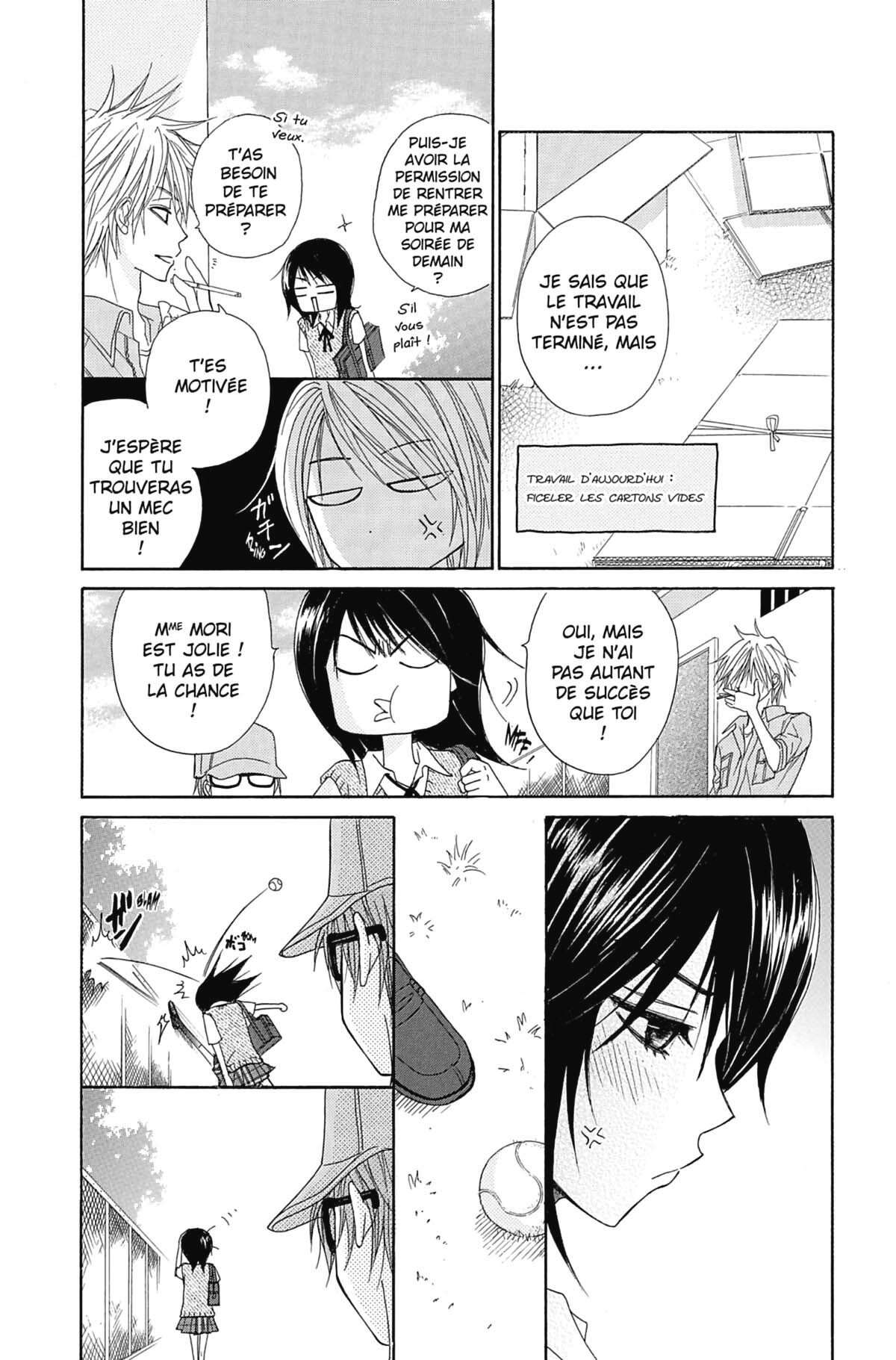 Dengeki Daisy Volume 4 page 59