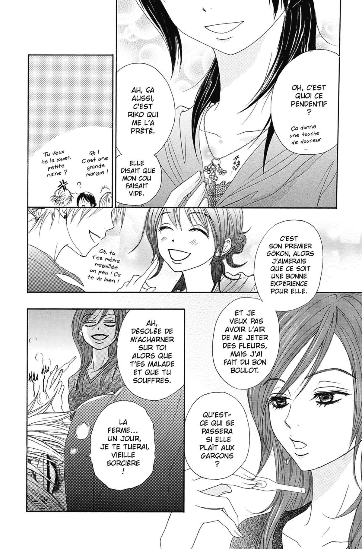 Dengeki Daisy Volume 4 page 62