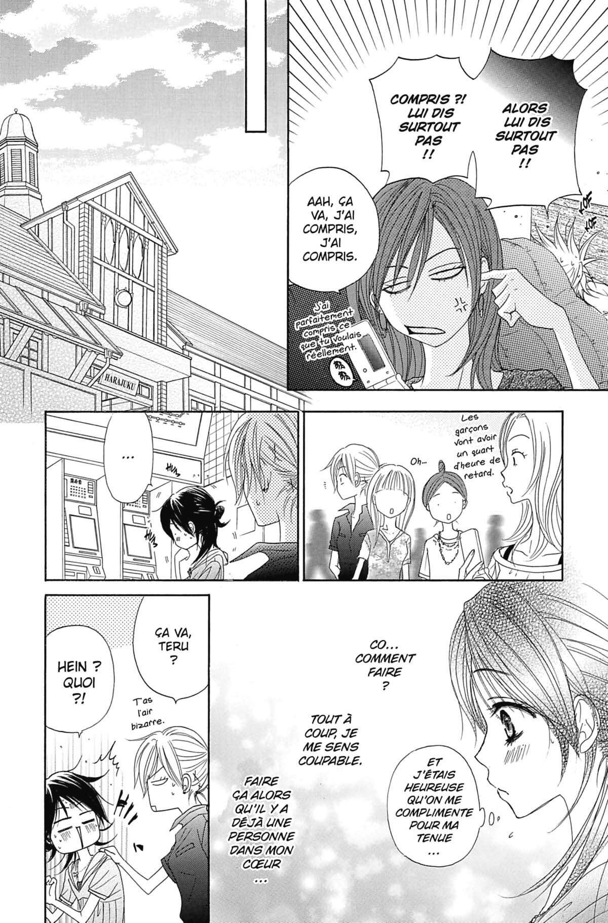 Dengeki Daisy Volume 4 page 64