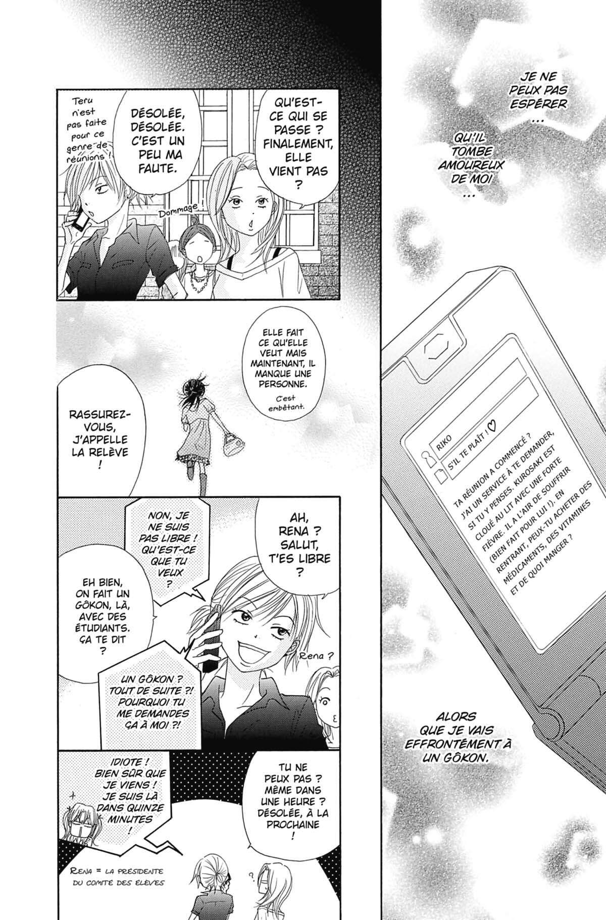 Dengeki Daisy Volume 4 page 66