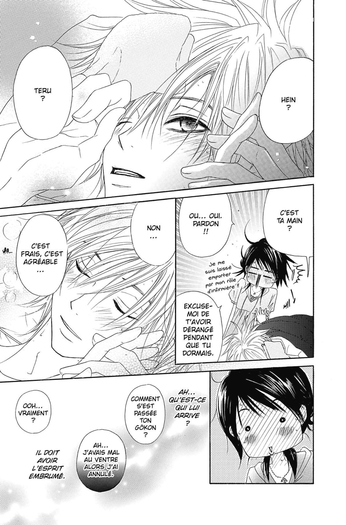 Dengeki Daisy Volume 4 page 69