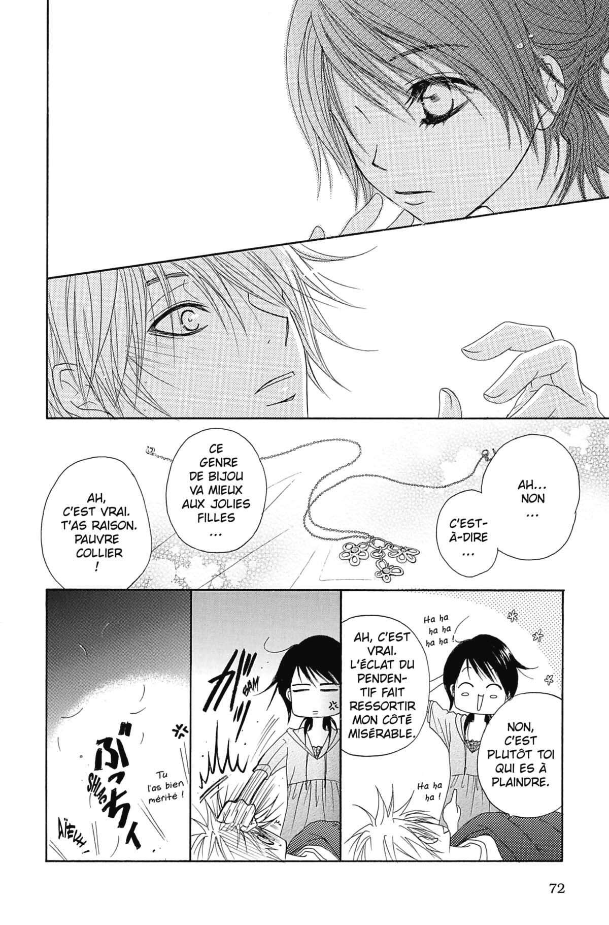 Dengeki Daisy Volume 4 page 72