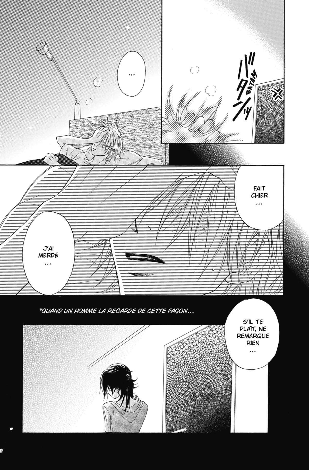 Dengeki Daisy Volume 4 page 73