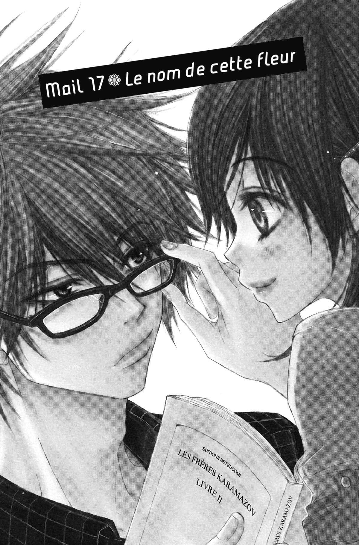 Dengeki Daisy Volume 4 page 75