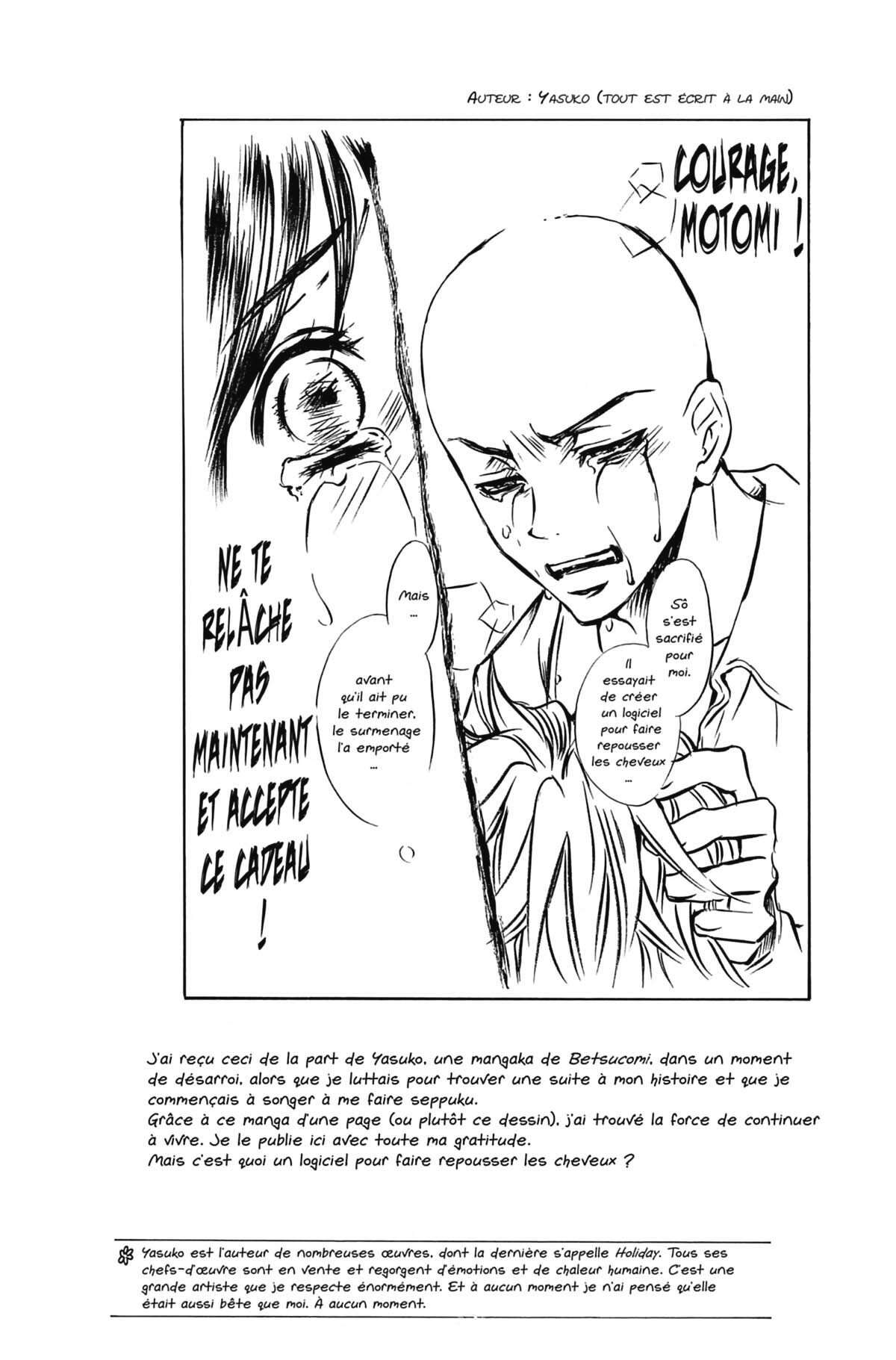Dengeki Daisy Volume 4 page 76