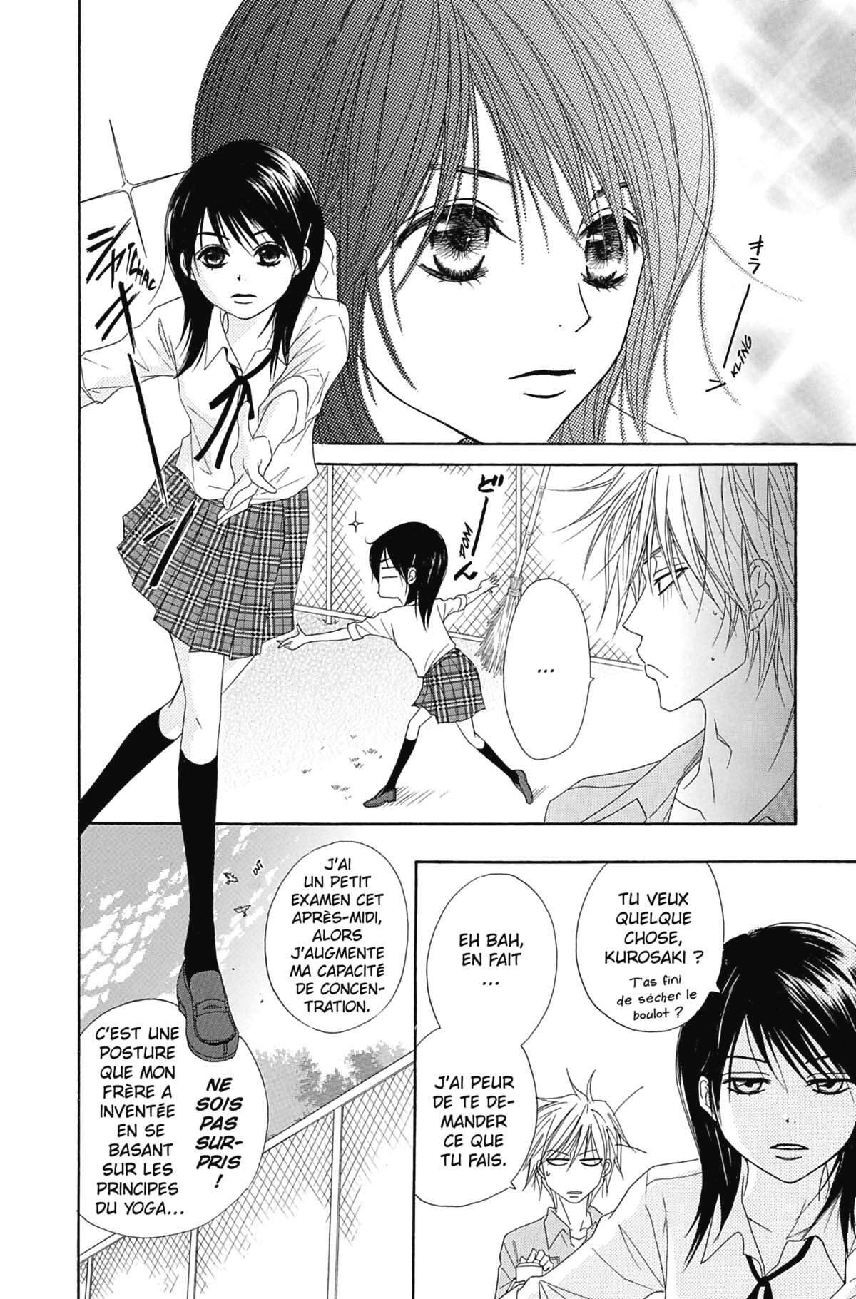 Dengeki Daisy Volume 4 page 78