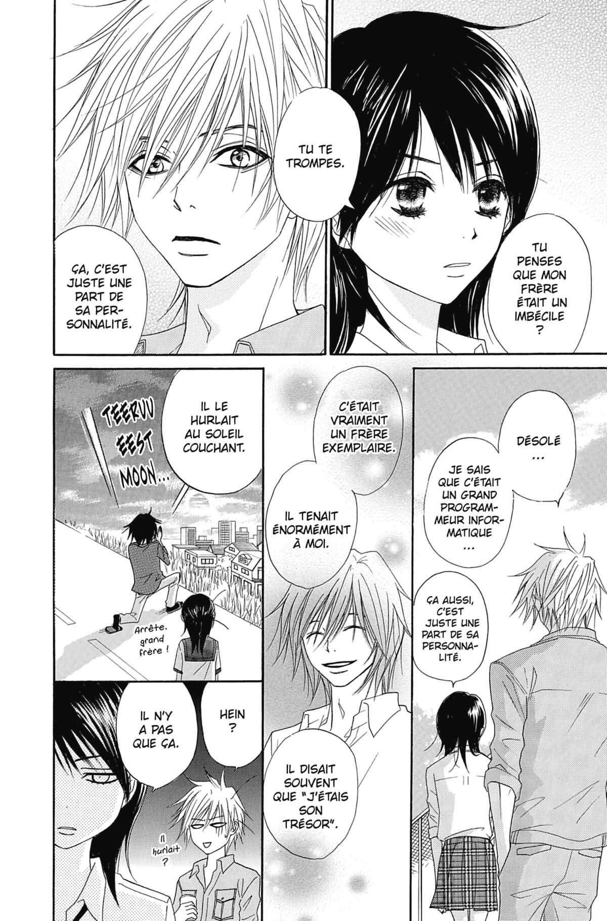 Dengeki Daisy Volume 4 page 80