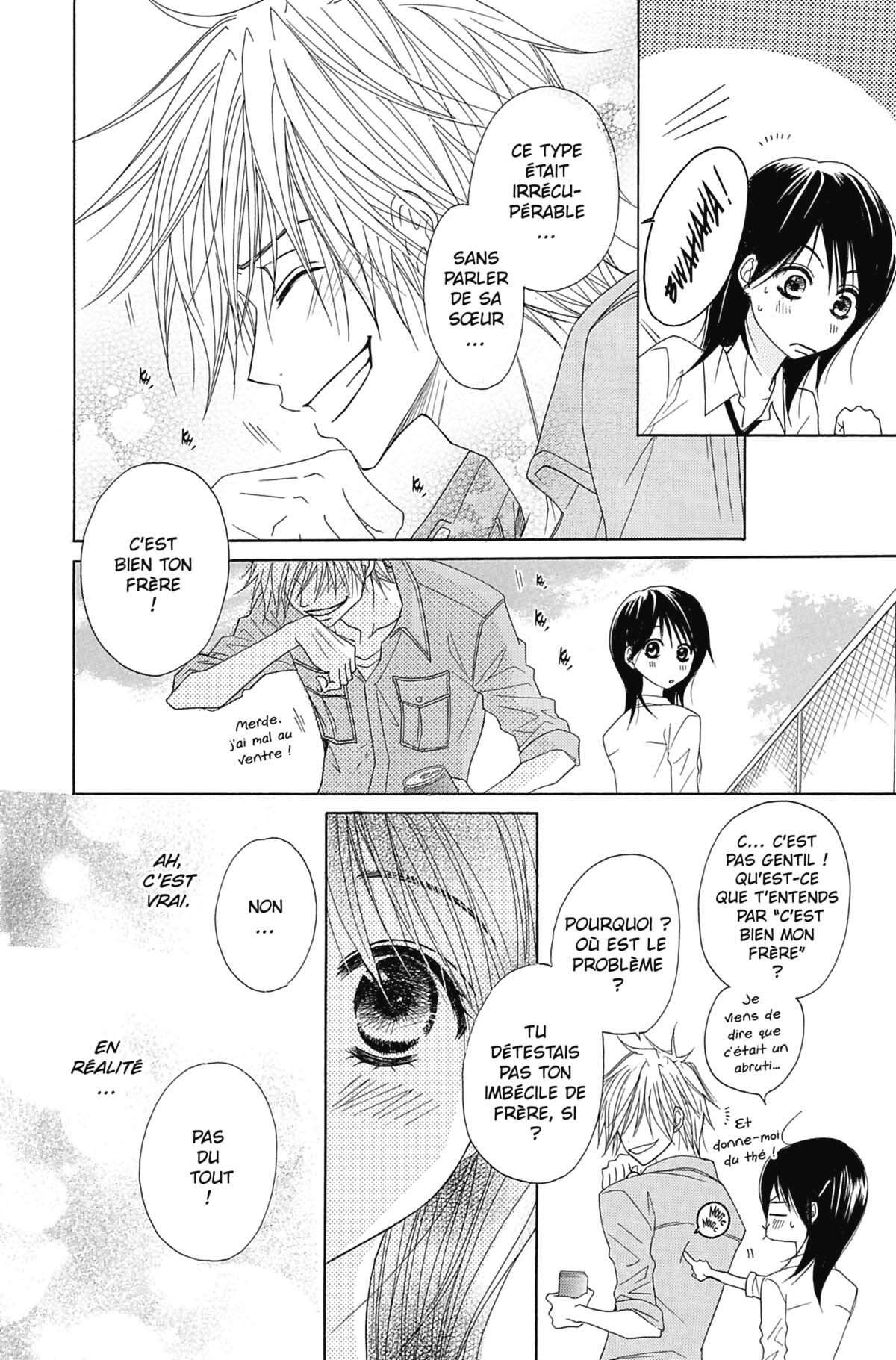 Dengeki Daisy Volume 4 page 82