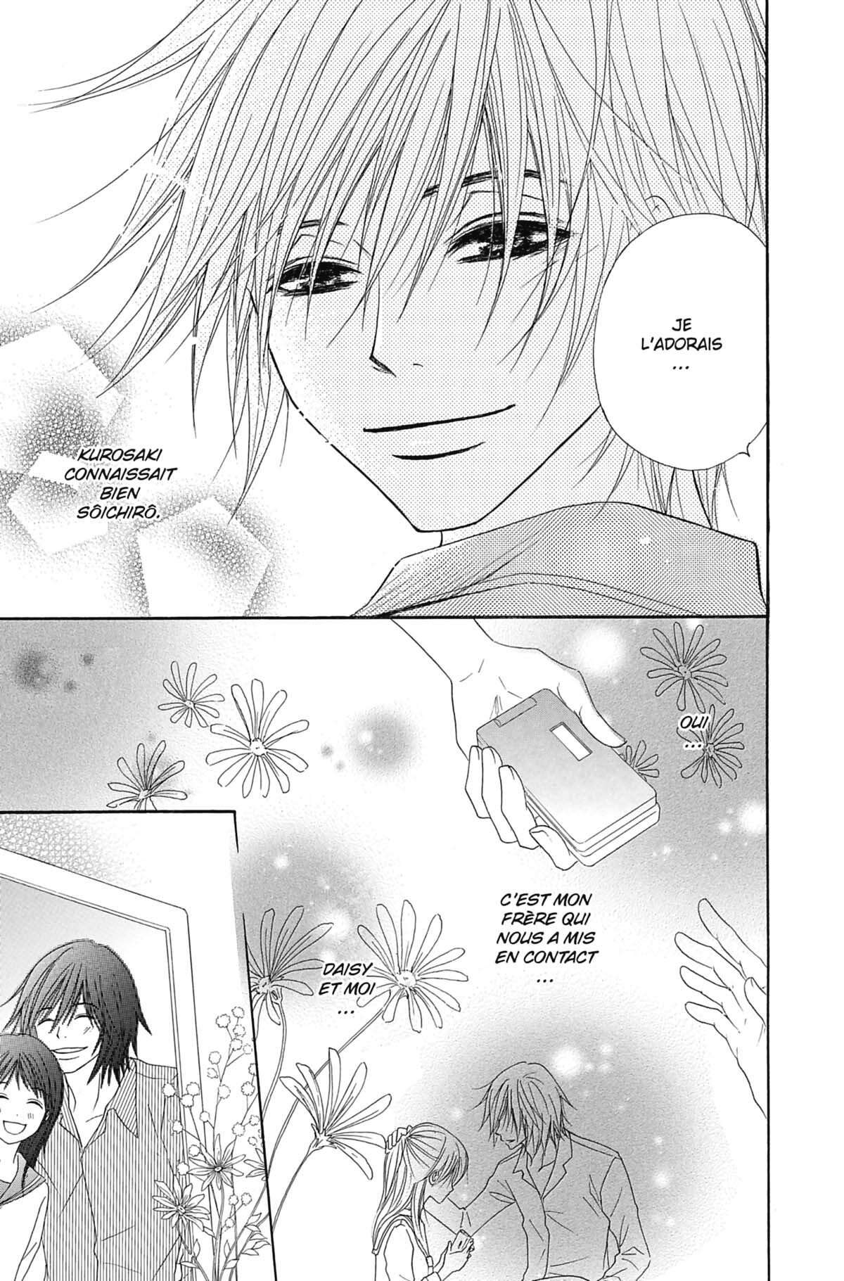 Dengeki Daisy Volume 4 page 83