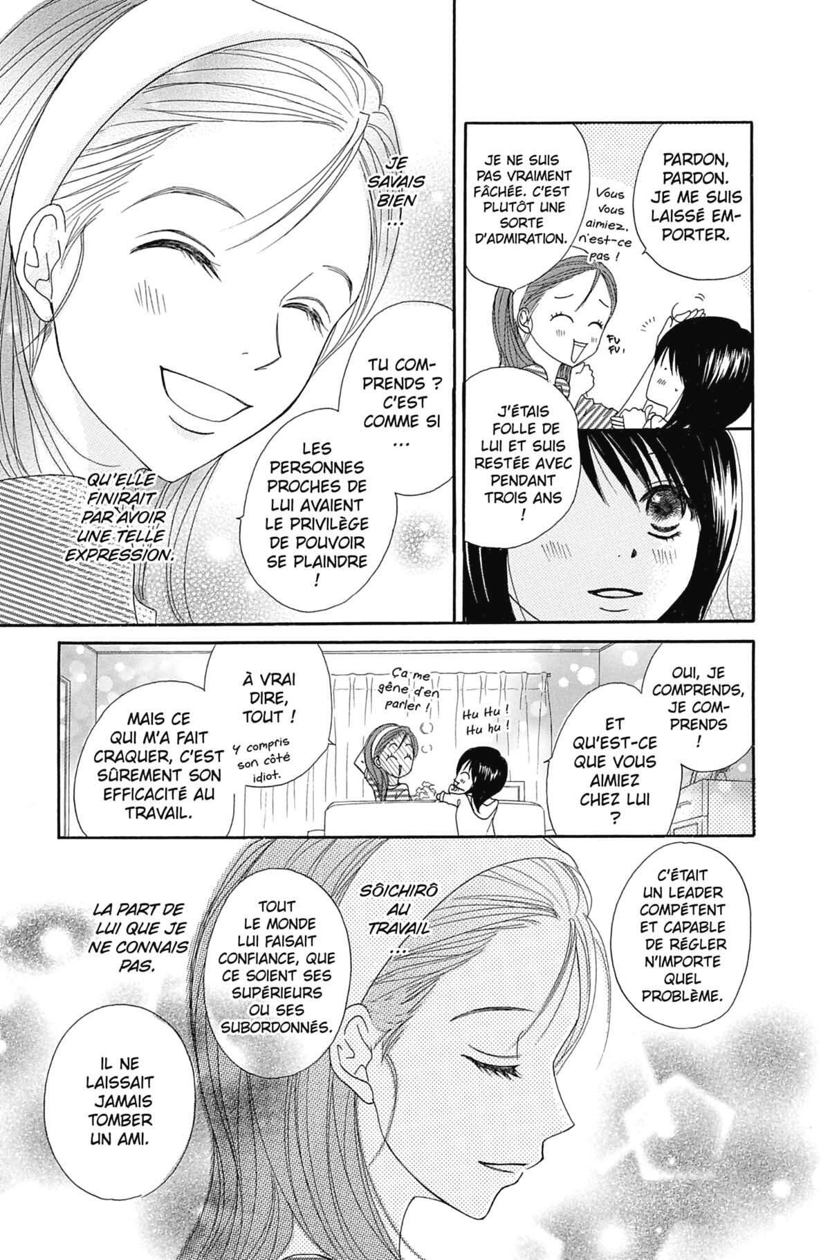Dengeki Daisy Volume 4 page 85