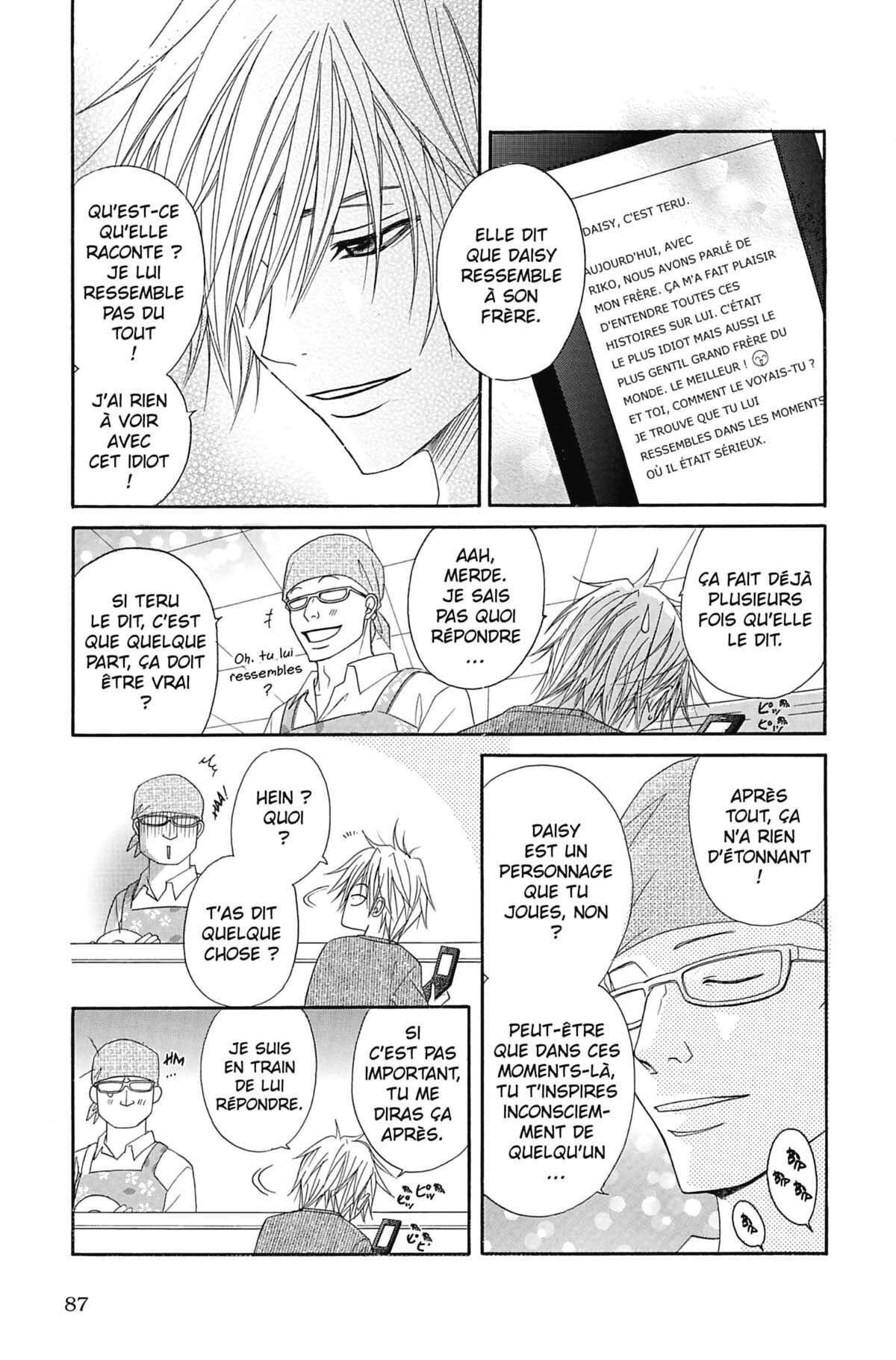 Dengeki Daisy Volume 4 page 87