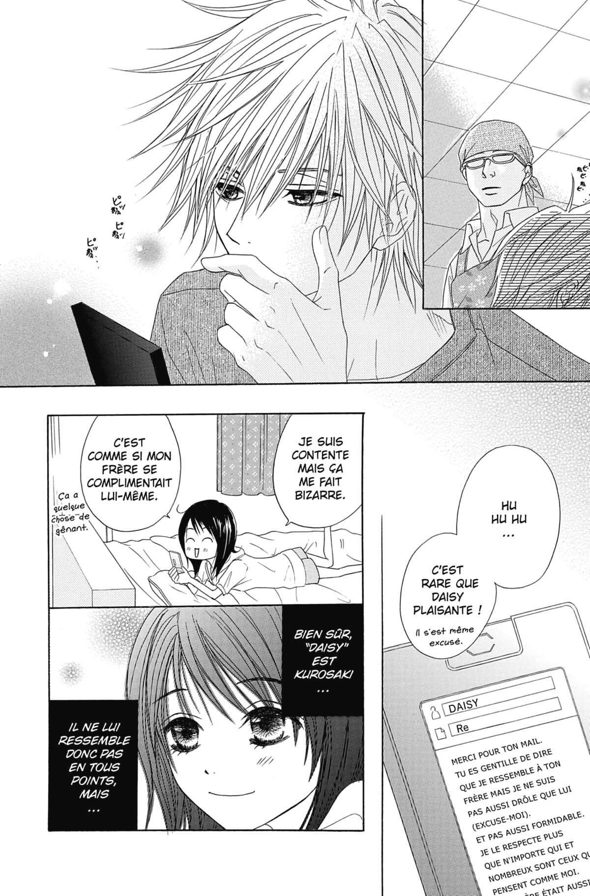 Dengeki Daisy Volume 4 page 88