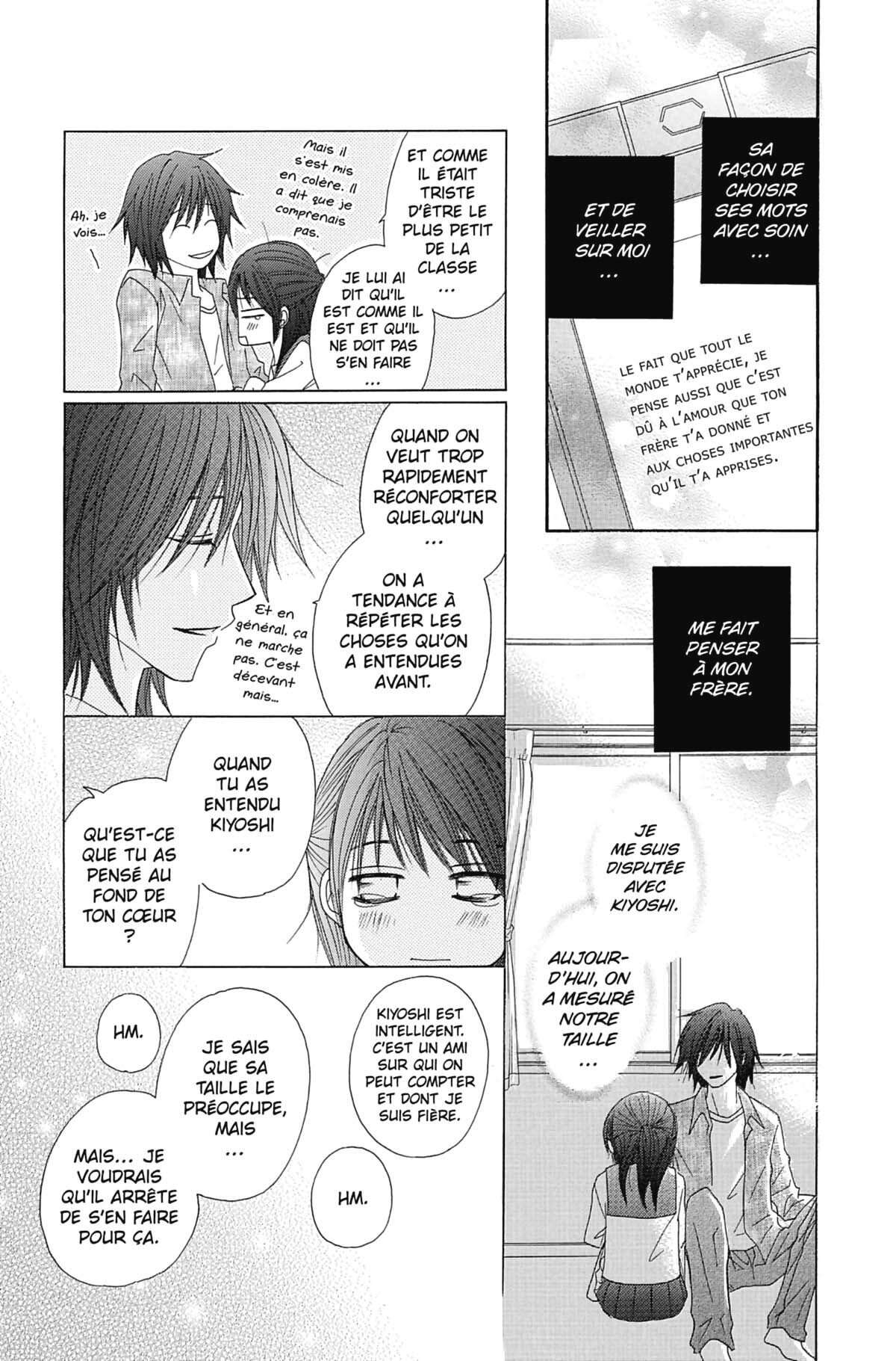 Dengeki Daisy Volume 4 page 89