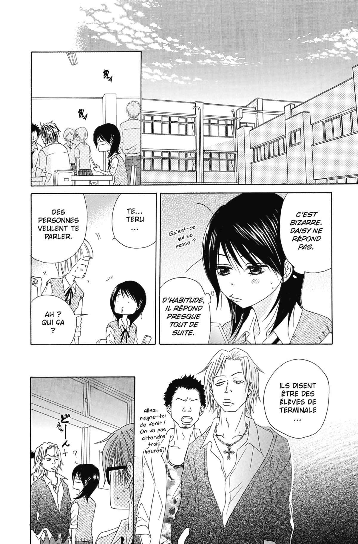 Dengeki Daisy Volume 4 page 94