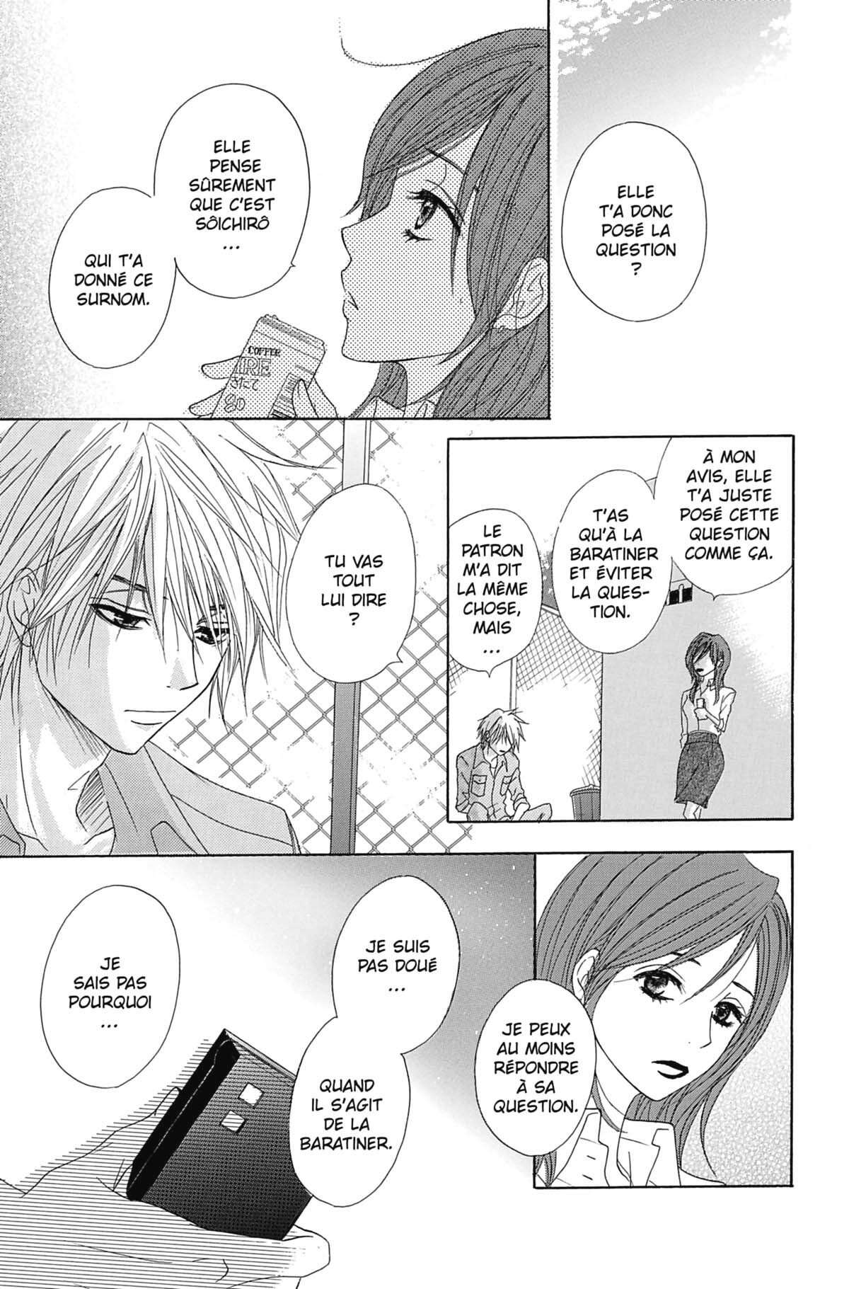 Dengeki Daisy Volume 4 page 95