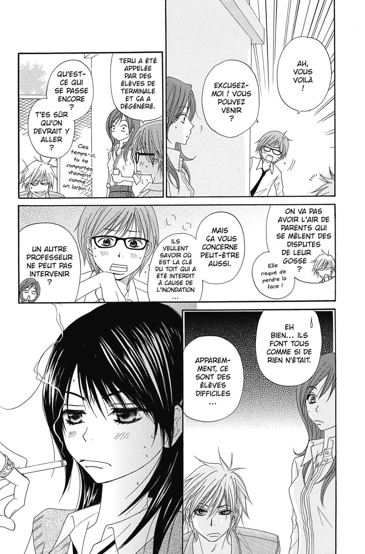 Dengeki Daisy Volume 4 page 96