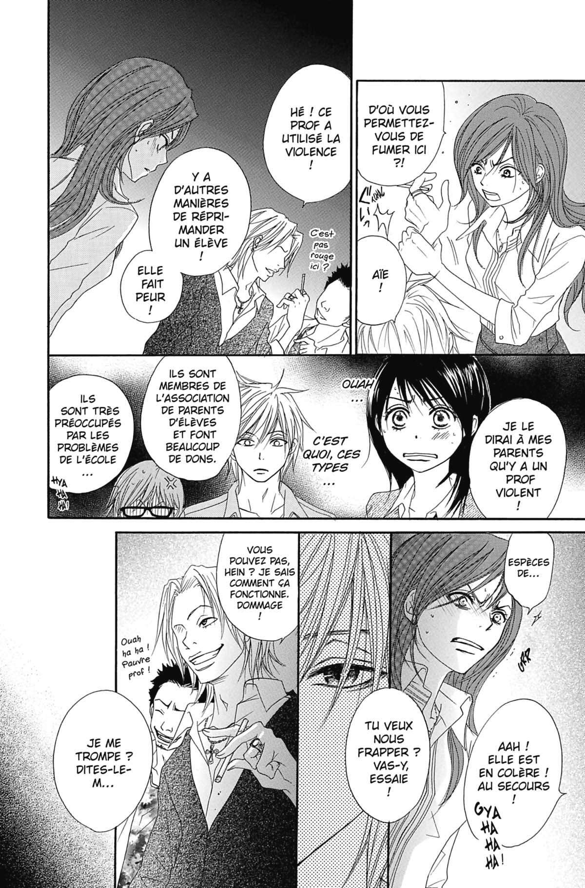 Dengeki Daisy Volume 4 page 98