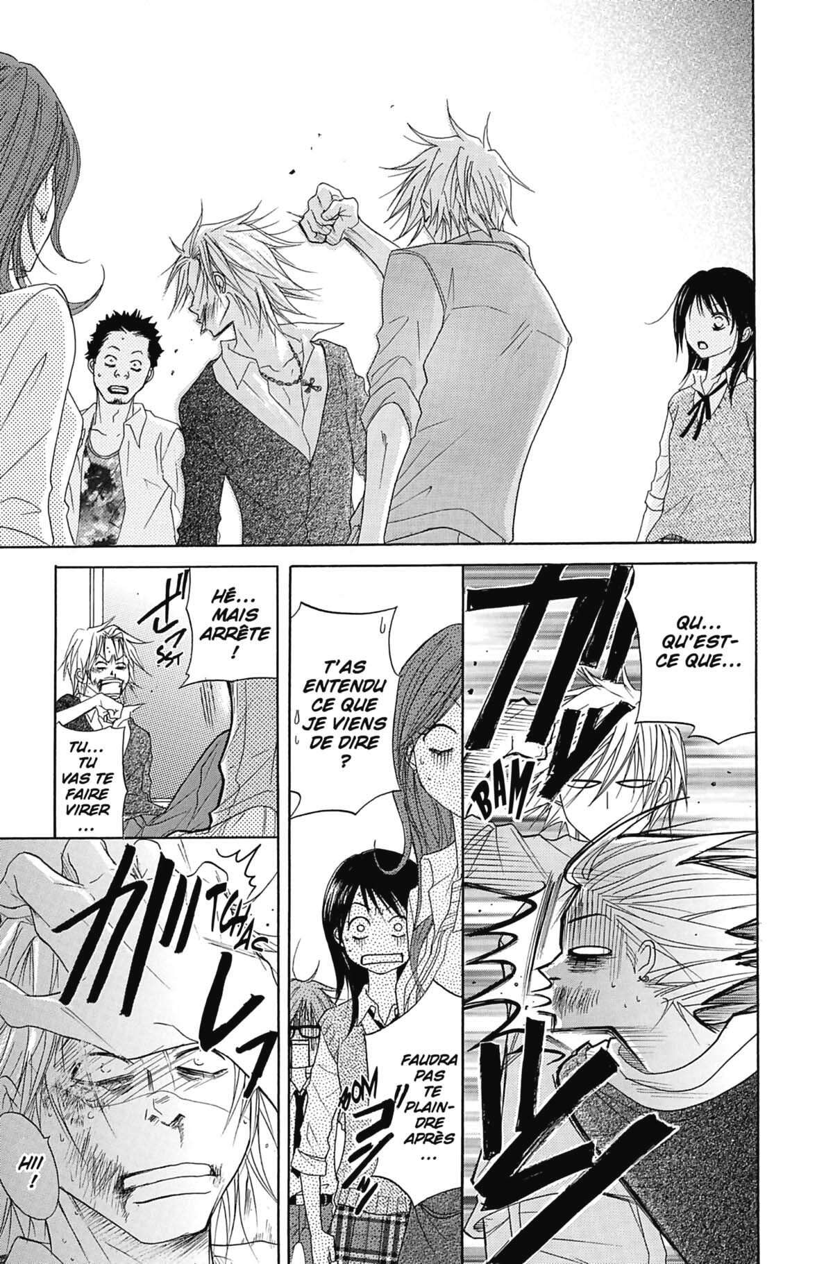 Dengeki Daisy Volume 4 page 99