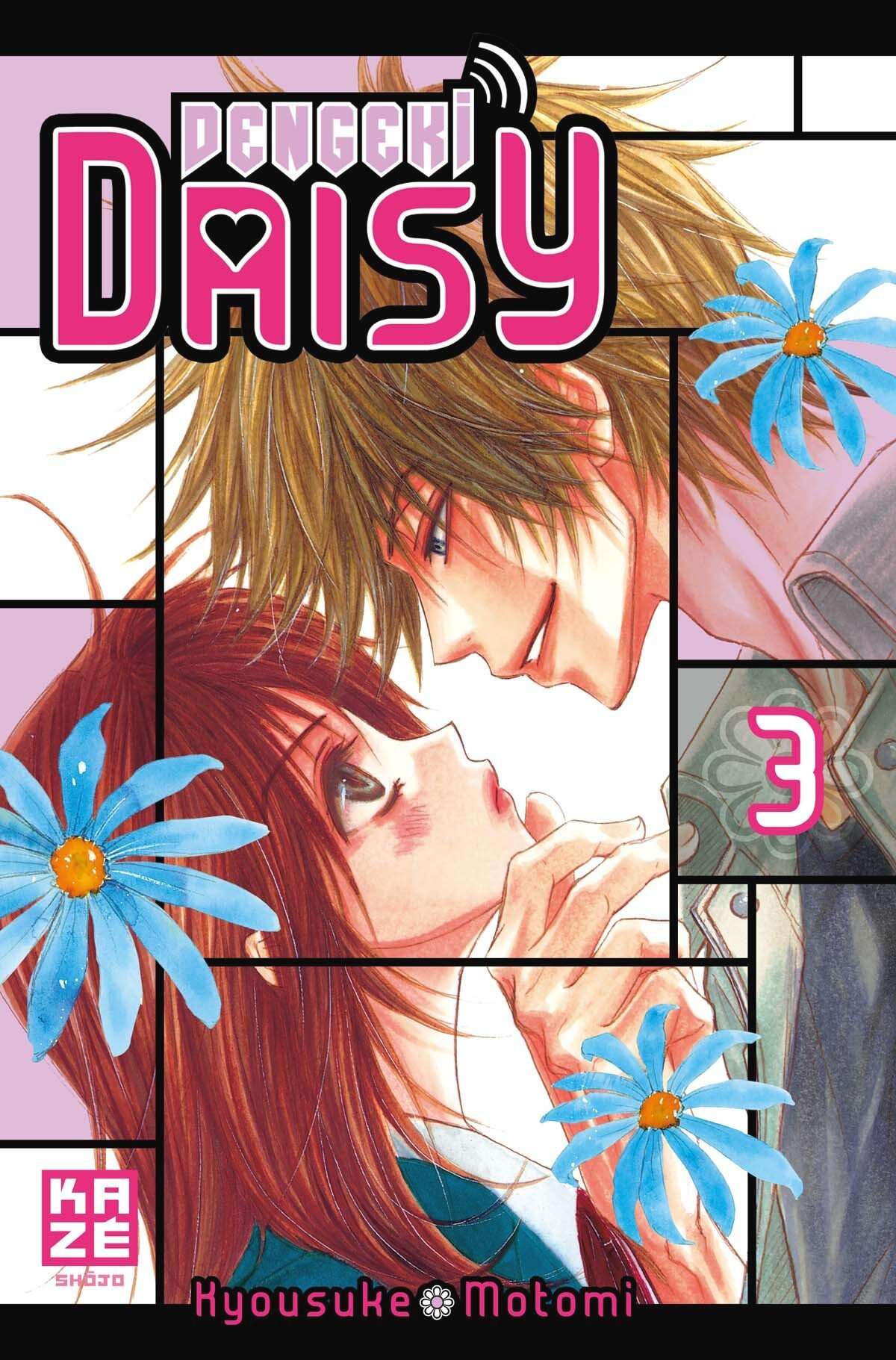 Dengeki Daisy Volume 3 page 1