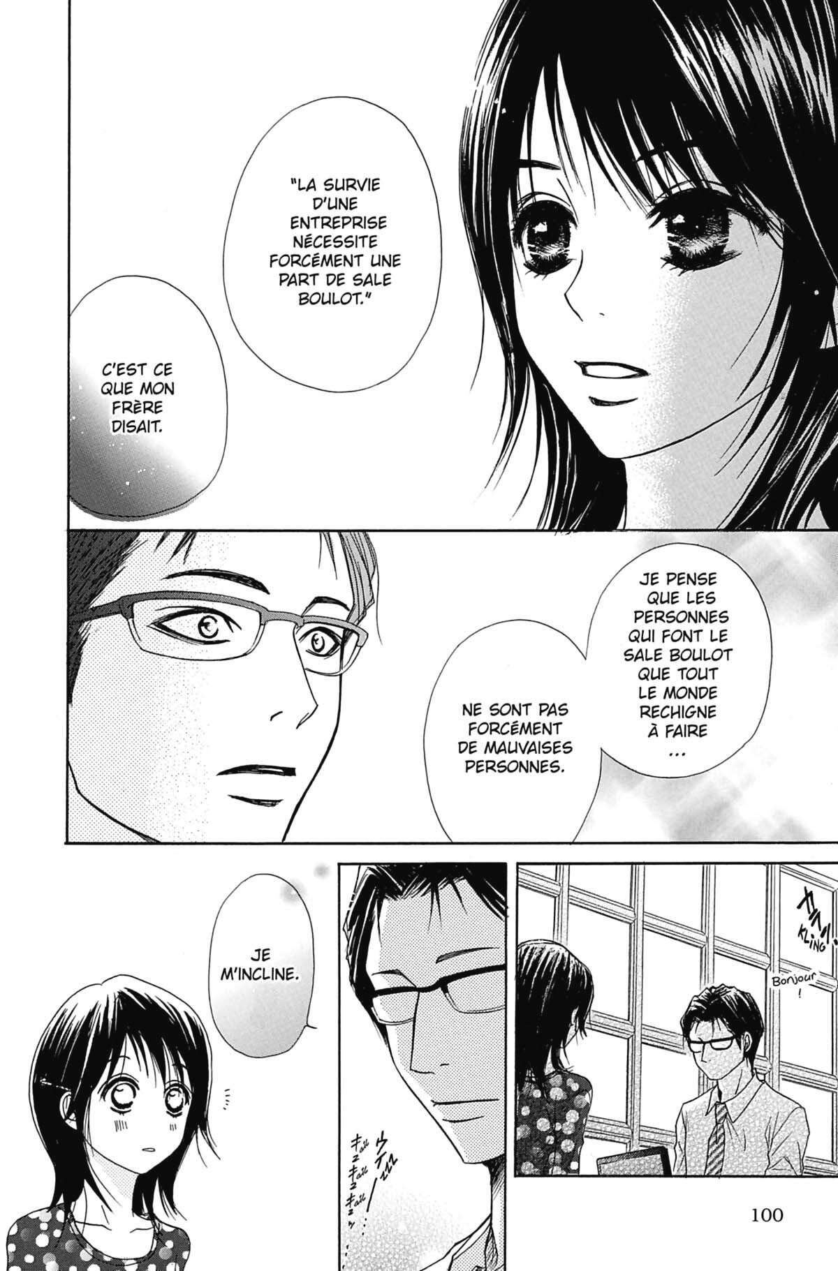 Dengeki Daisy Volume 3 page 100
