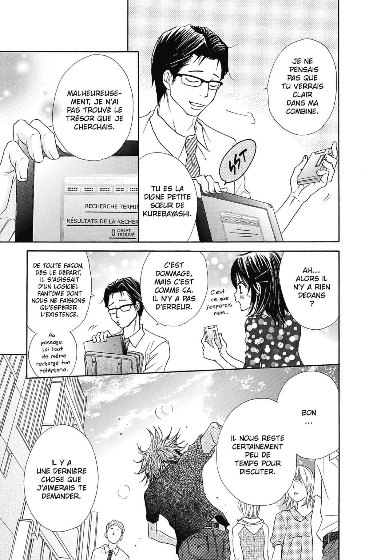 Dengeki Daisy Volume 3 page 101