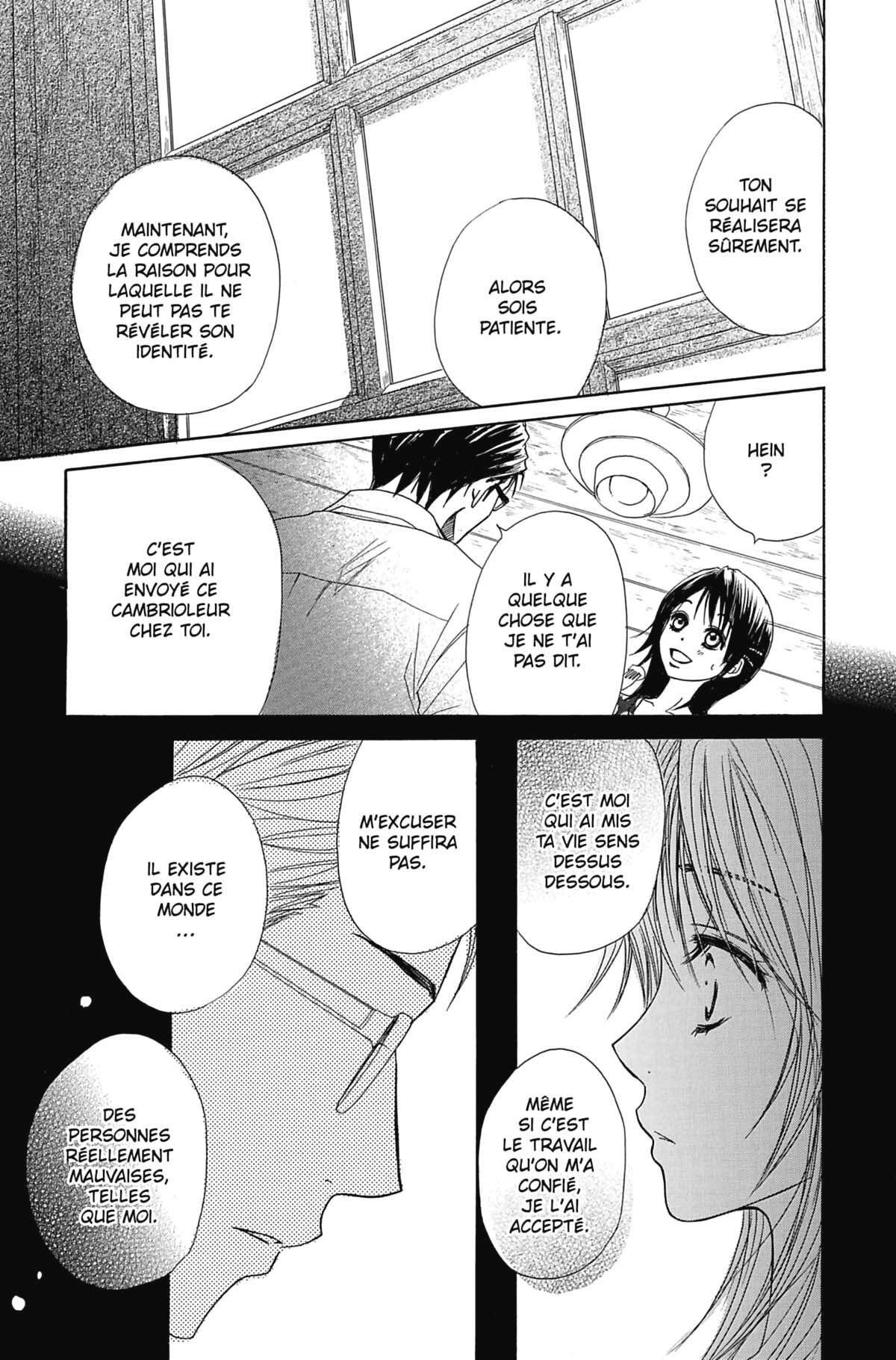 Dengeki Daisy Volume 3 page 103