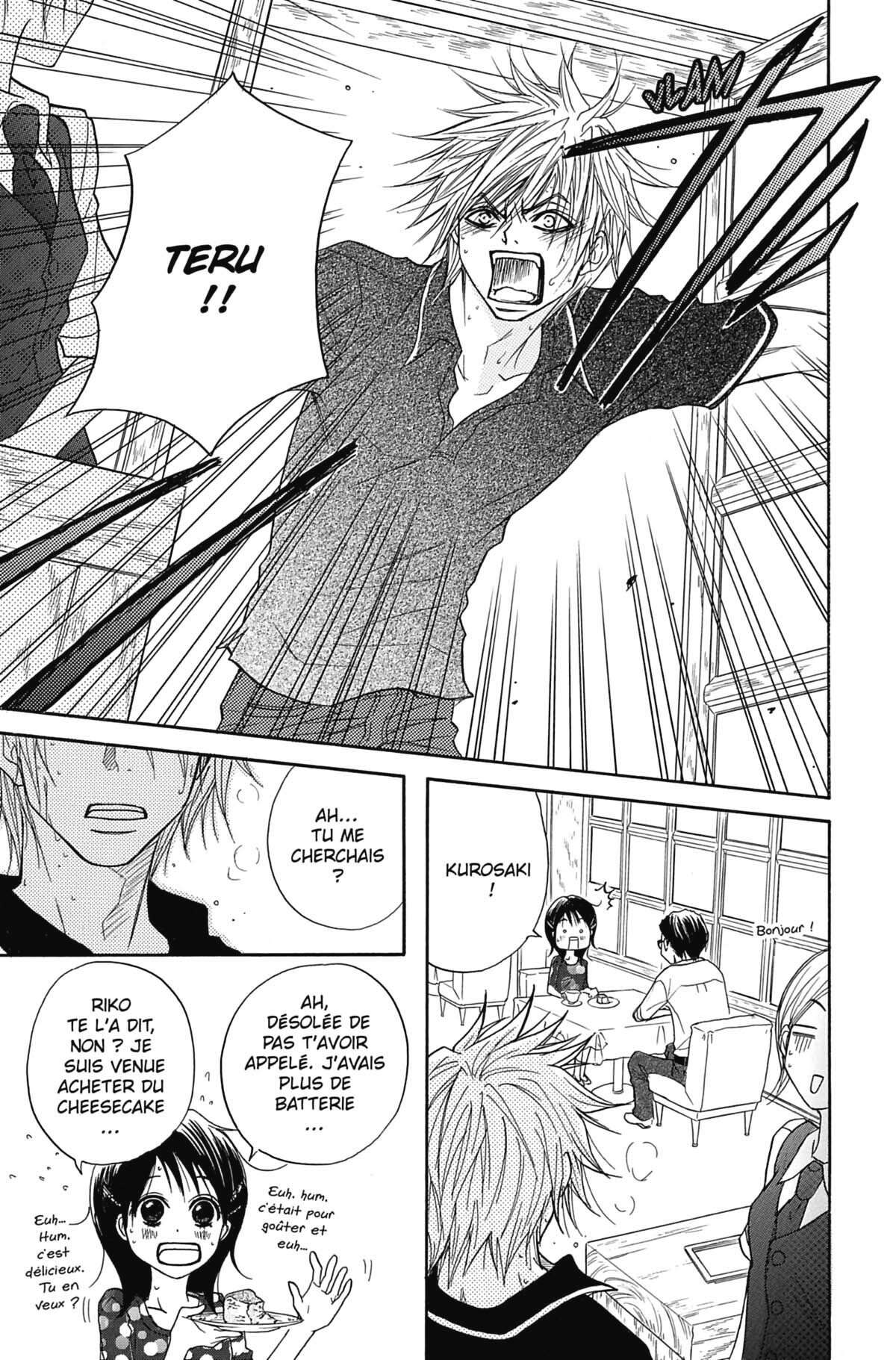 Dengeki Daisy Volume 3 page 105