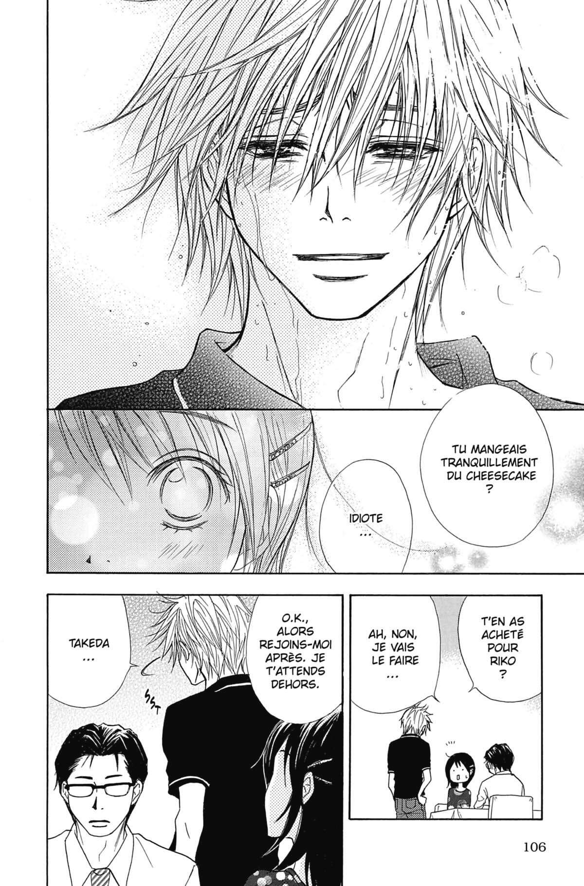 Dengeki Daisy Volume 3 page 106