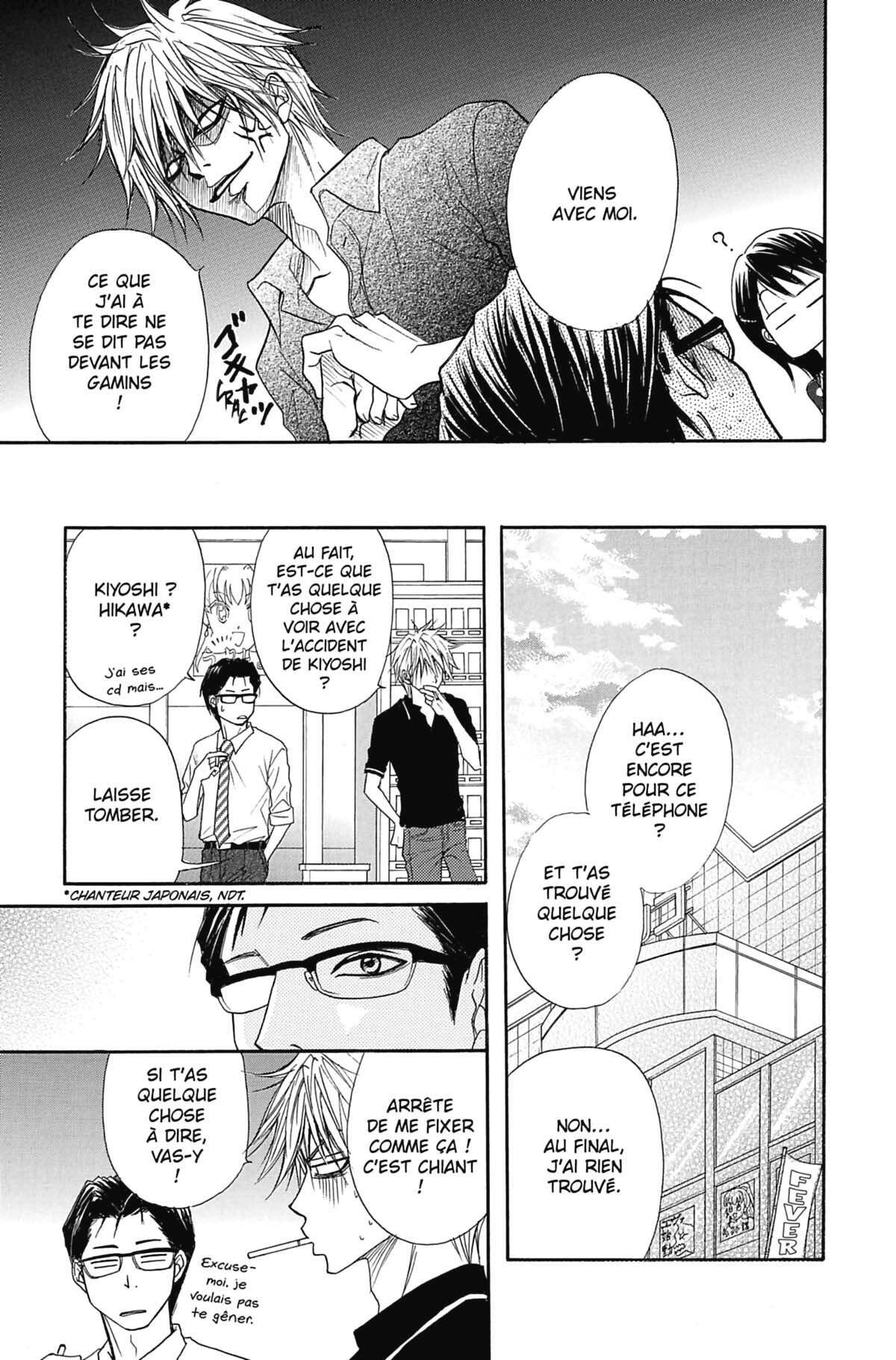 Dengeki Daisy Volume 3 page 107