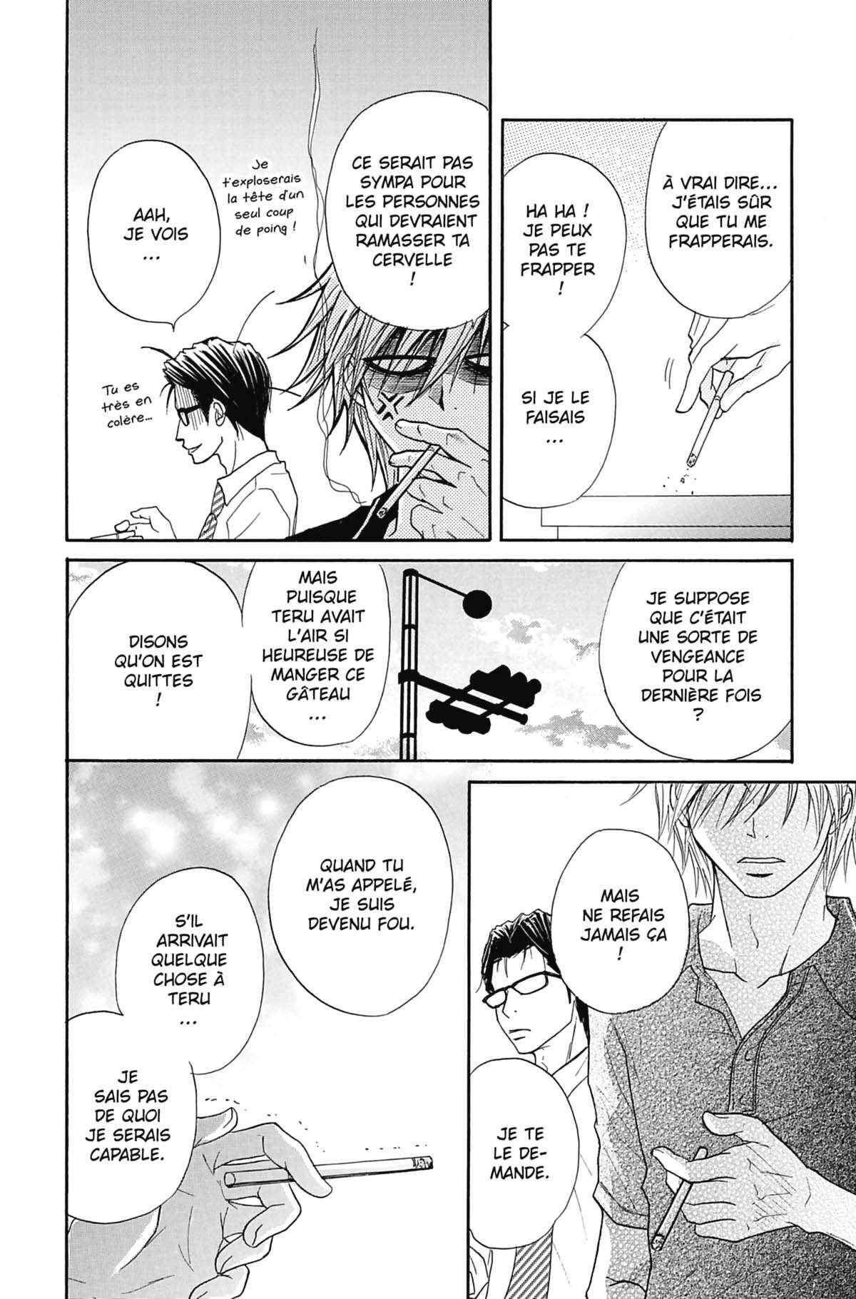 Dengeki Daisy Volume 3 page 108