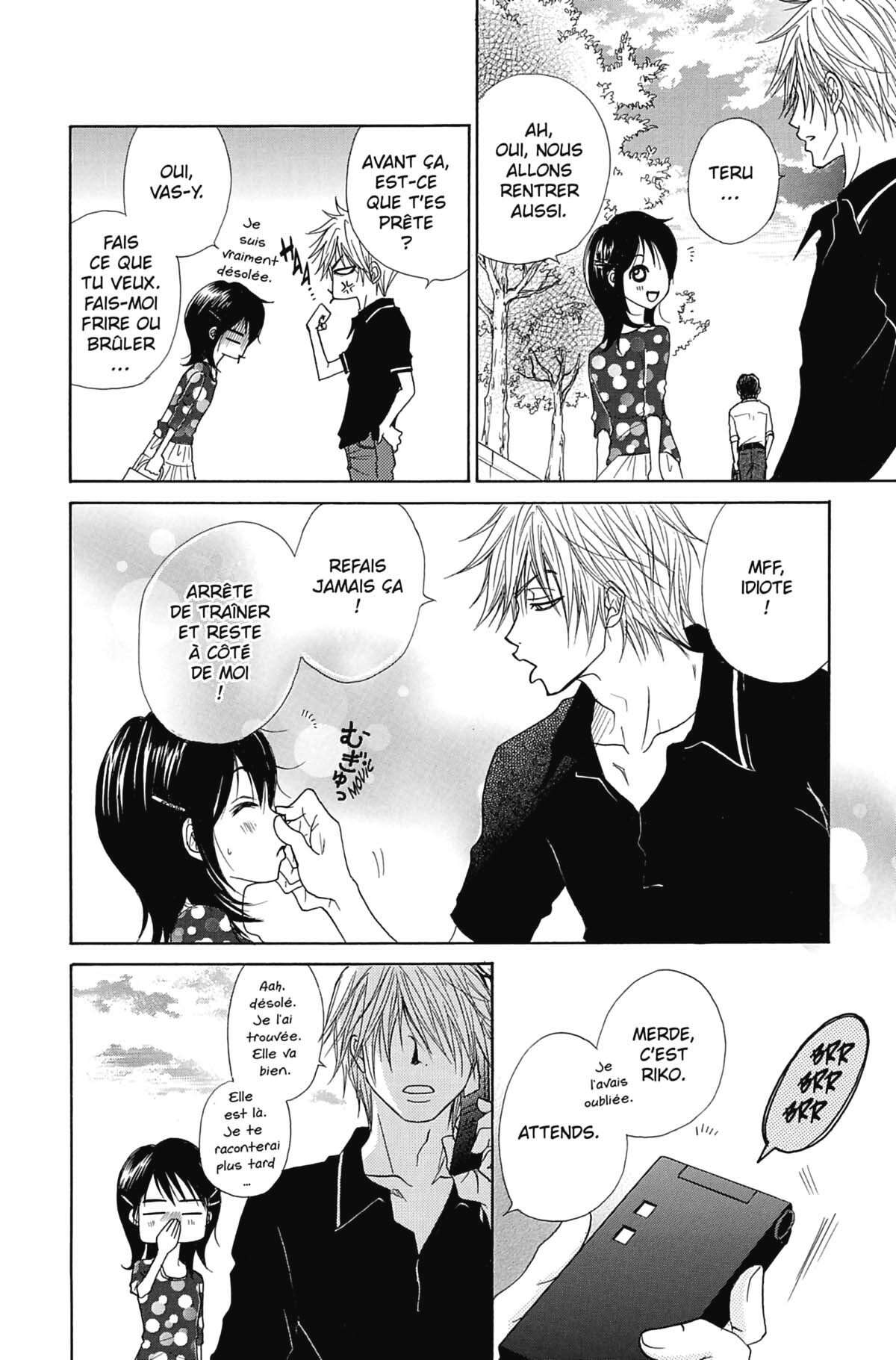 Dengeki Daisy Volume 3 page 112
