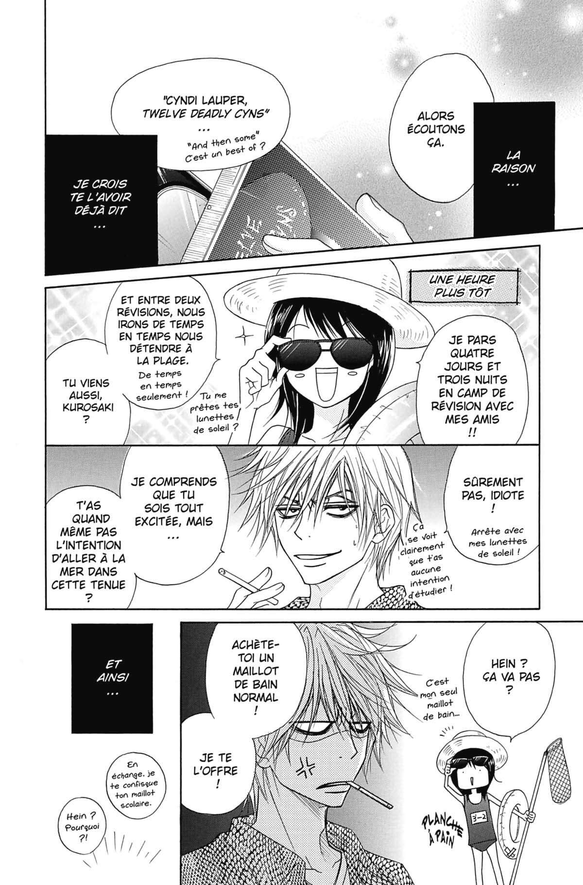 Dengeki Daisy Volume 3 page 118