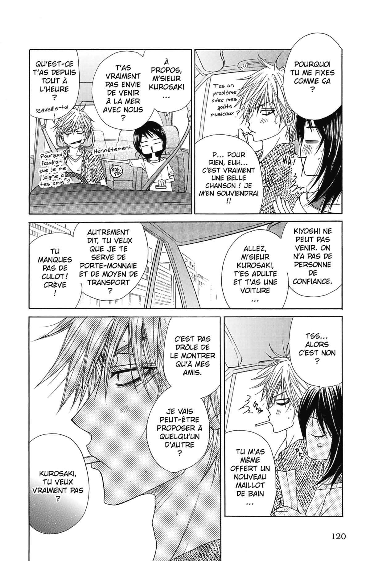 Dengeki Daisy Volume 3 page 120