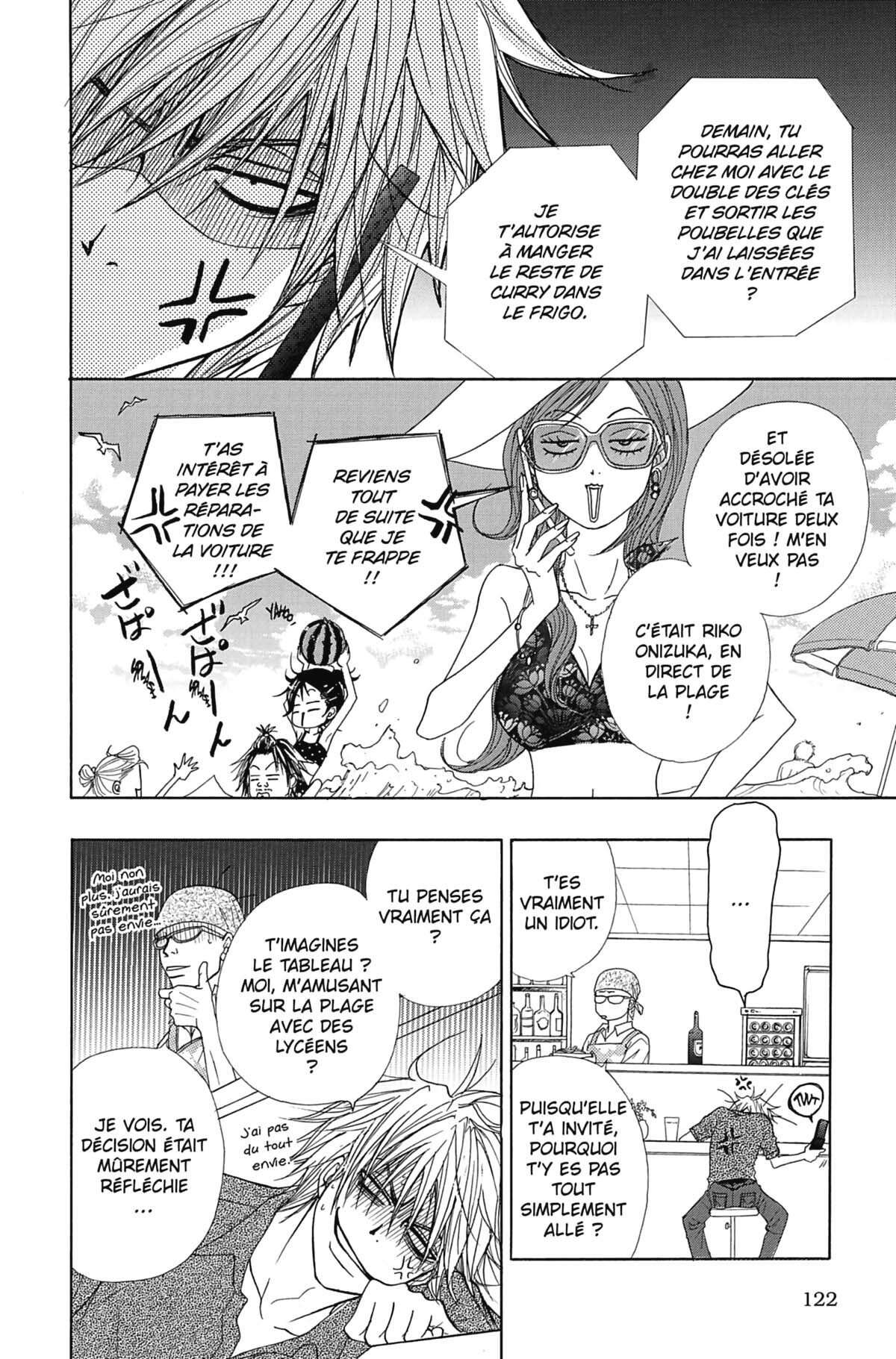 Dengeki Daisy Volume 3 page 122