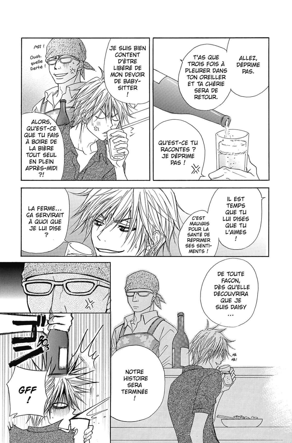 Dengeki Daisy Volume 3 page 123