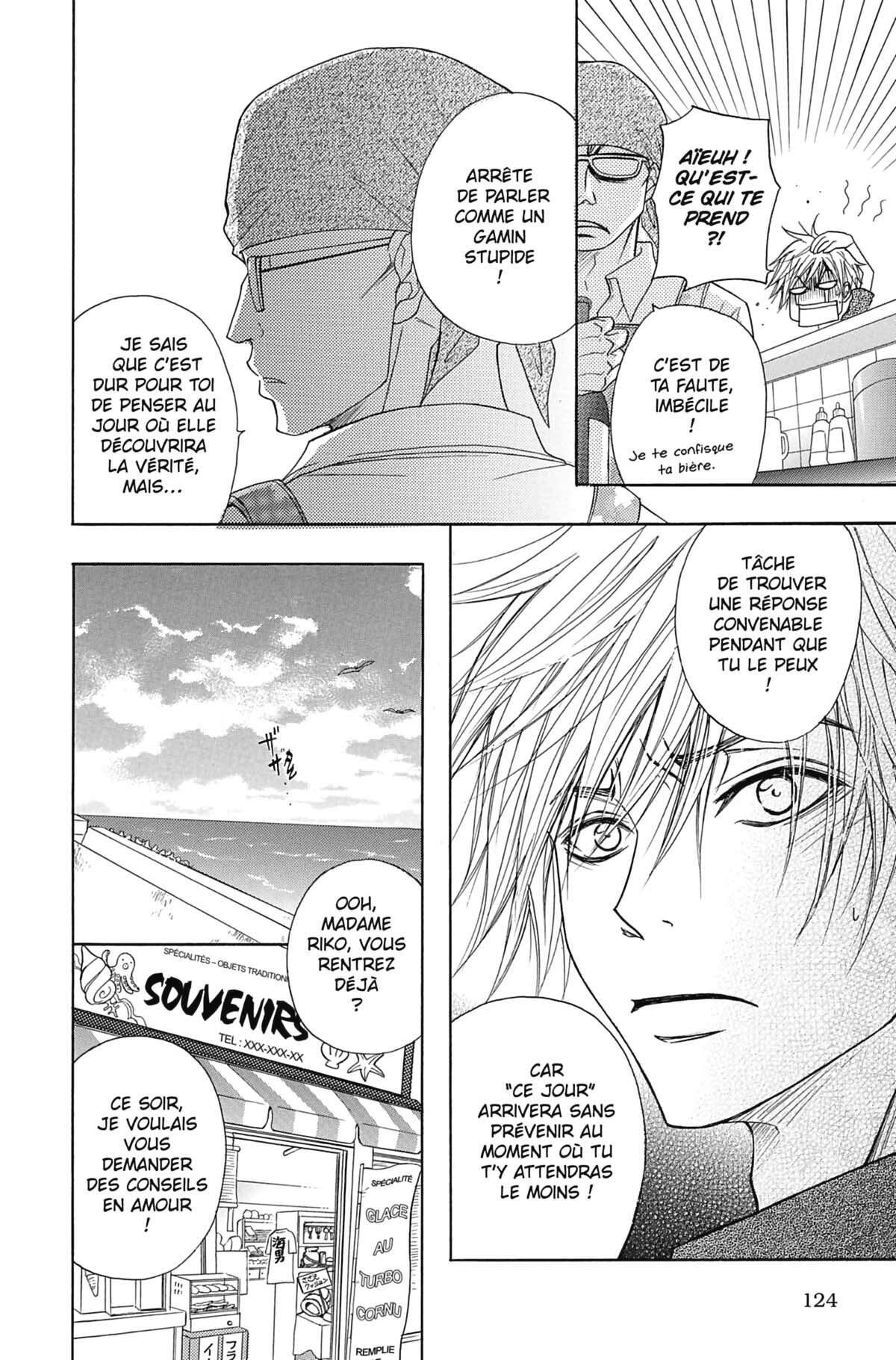Dengeki Daisy Volume 3 page 124