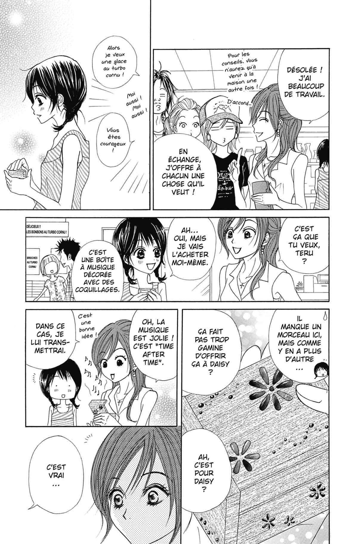 Dengeki Daisy Volume 3 page 125