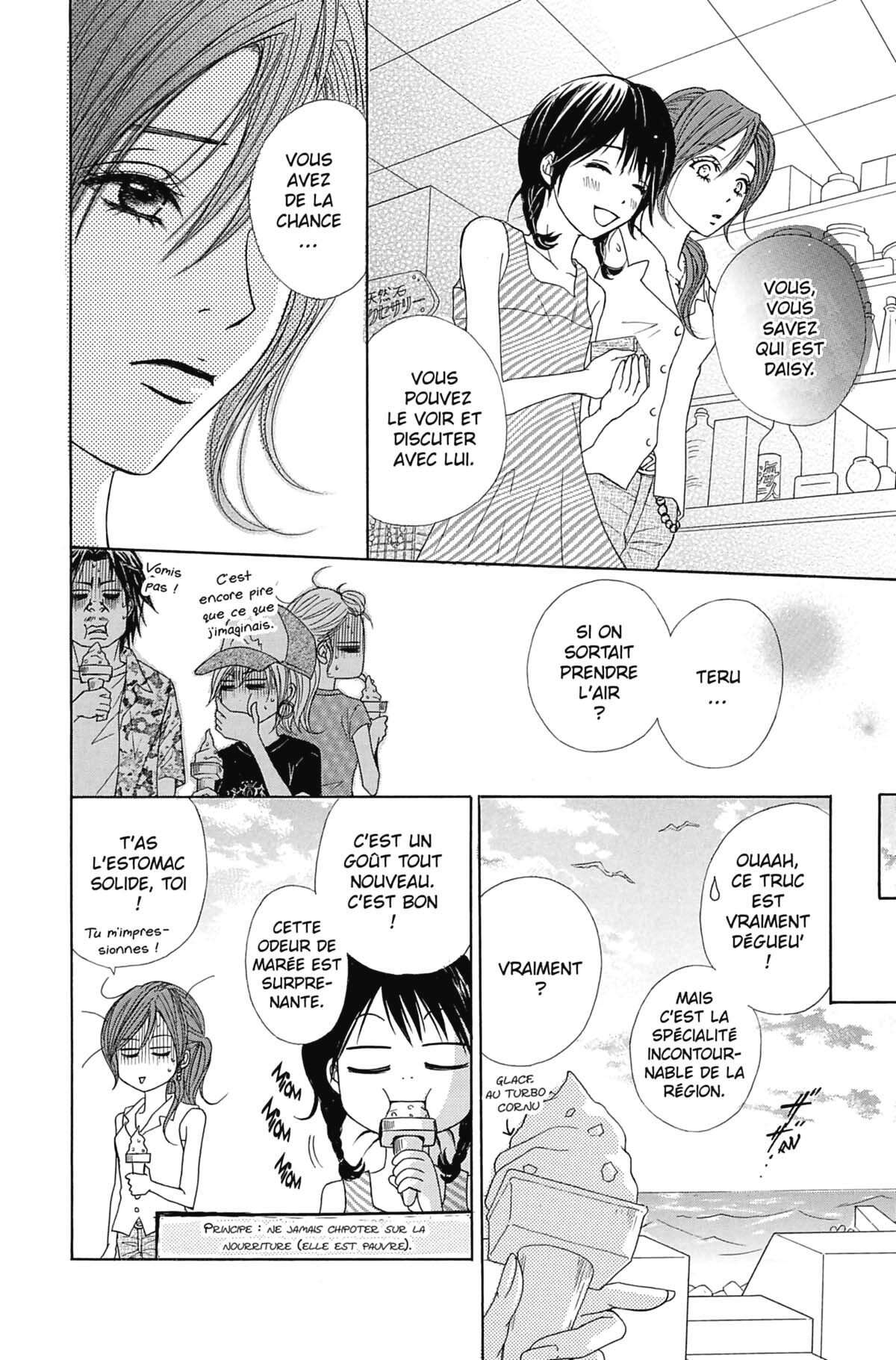Dengeki Daisy Volume 3 page 126