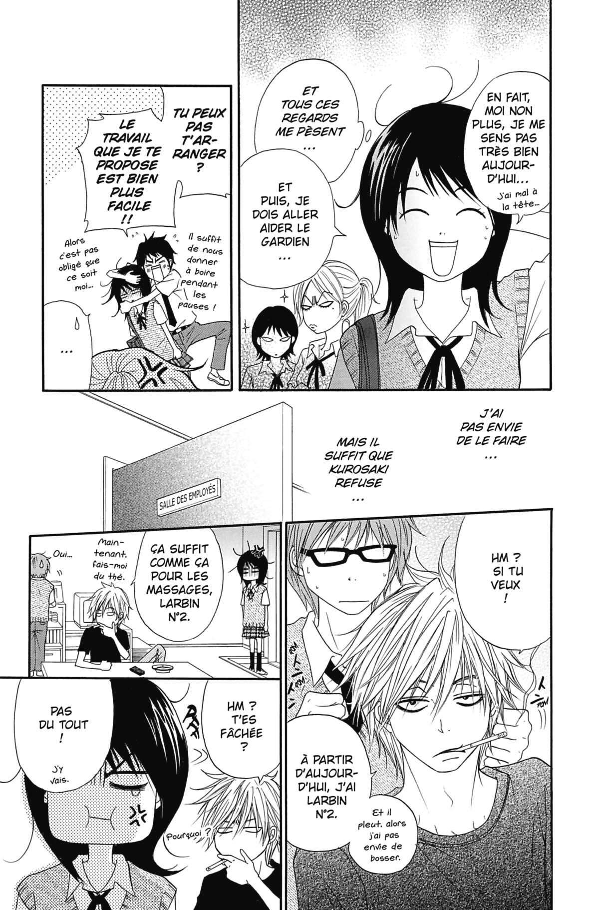 Dengeki Daisy Volume 3 page 51