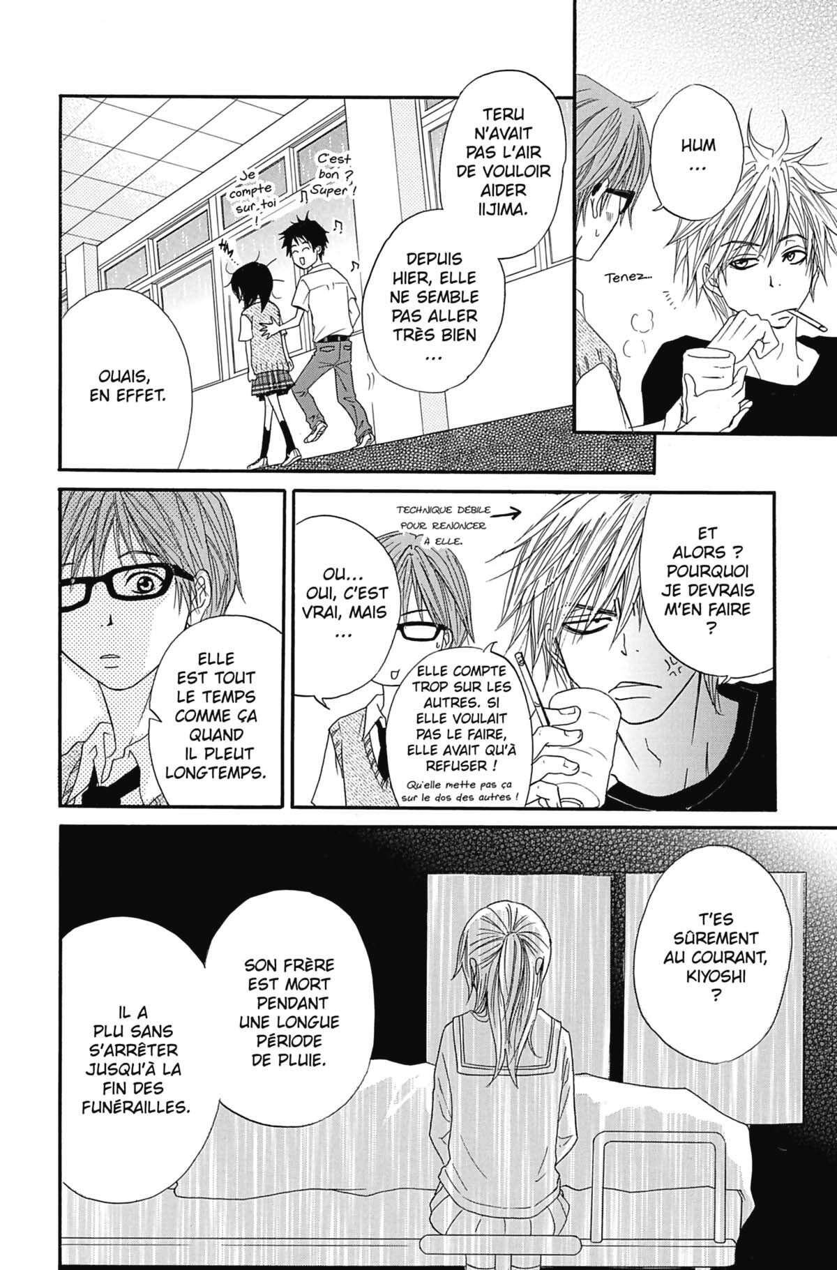Dengeki Daisy Volume 3 page 52