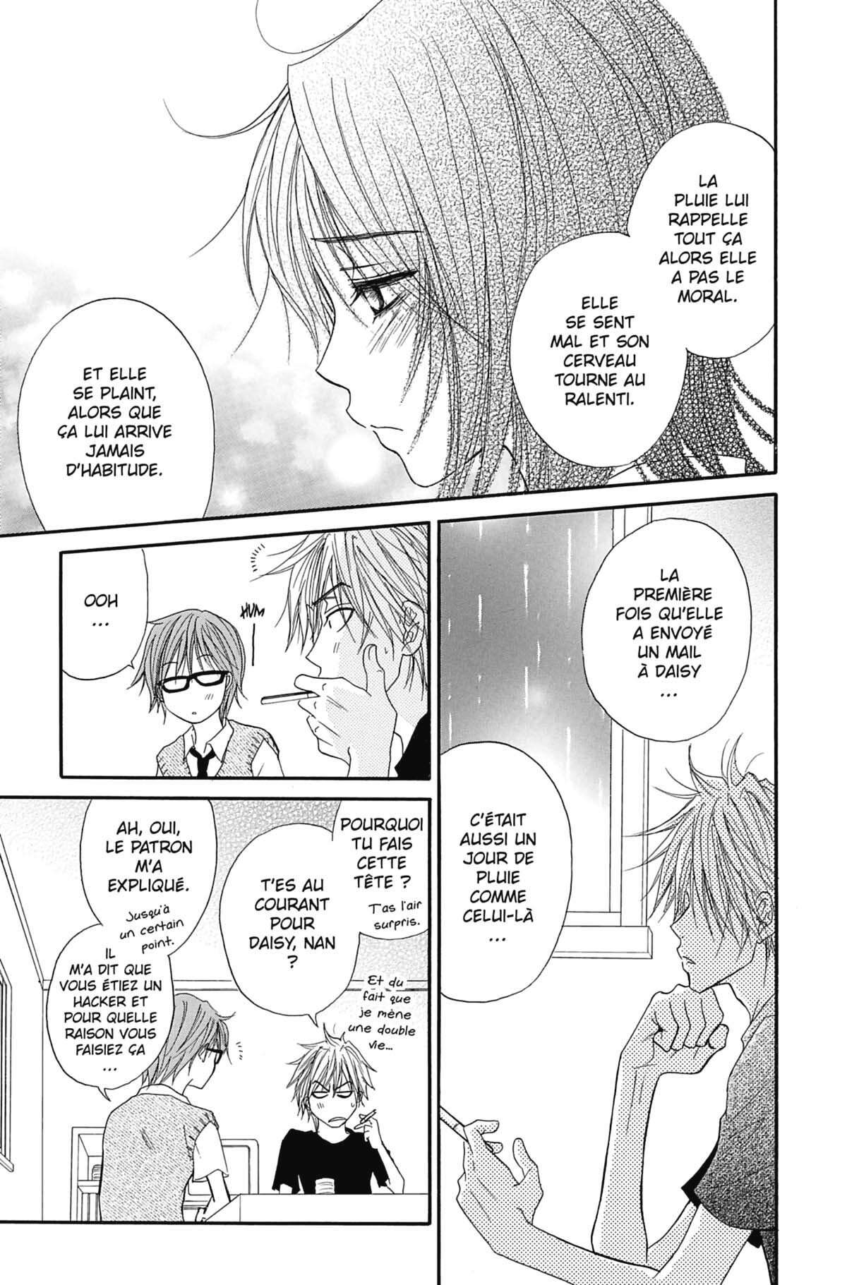 Dengeki Daisy Volume 3 page 53