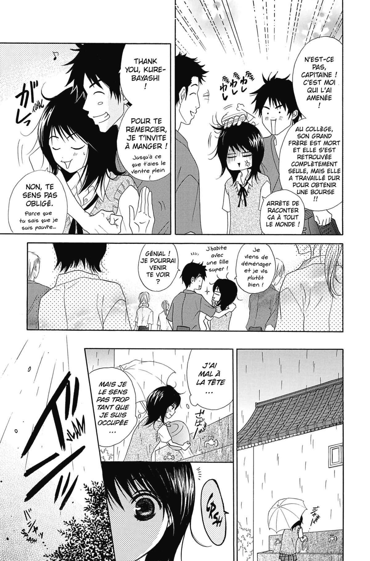 Dengeki Daisy Volume 3 page 57