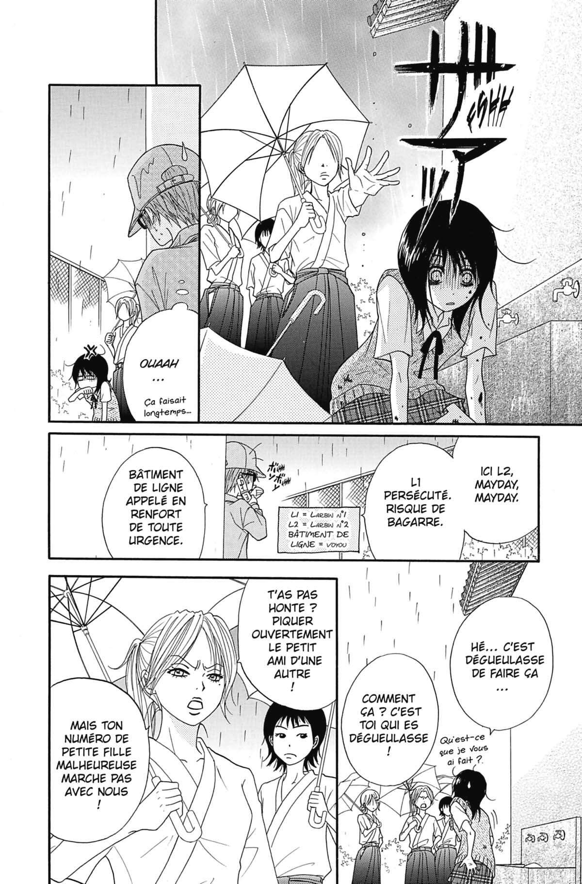 Dengeki Daisy Volume 3 page 58