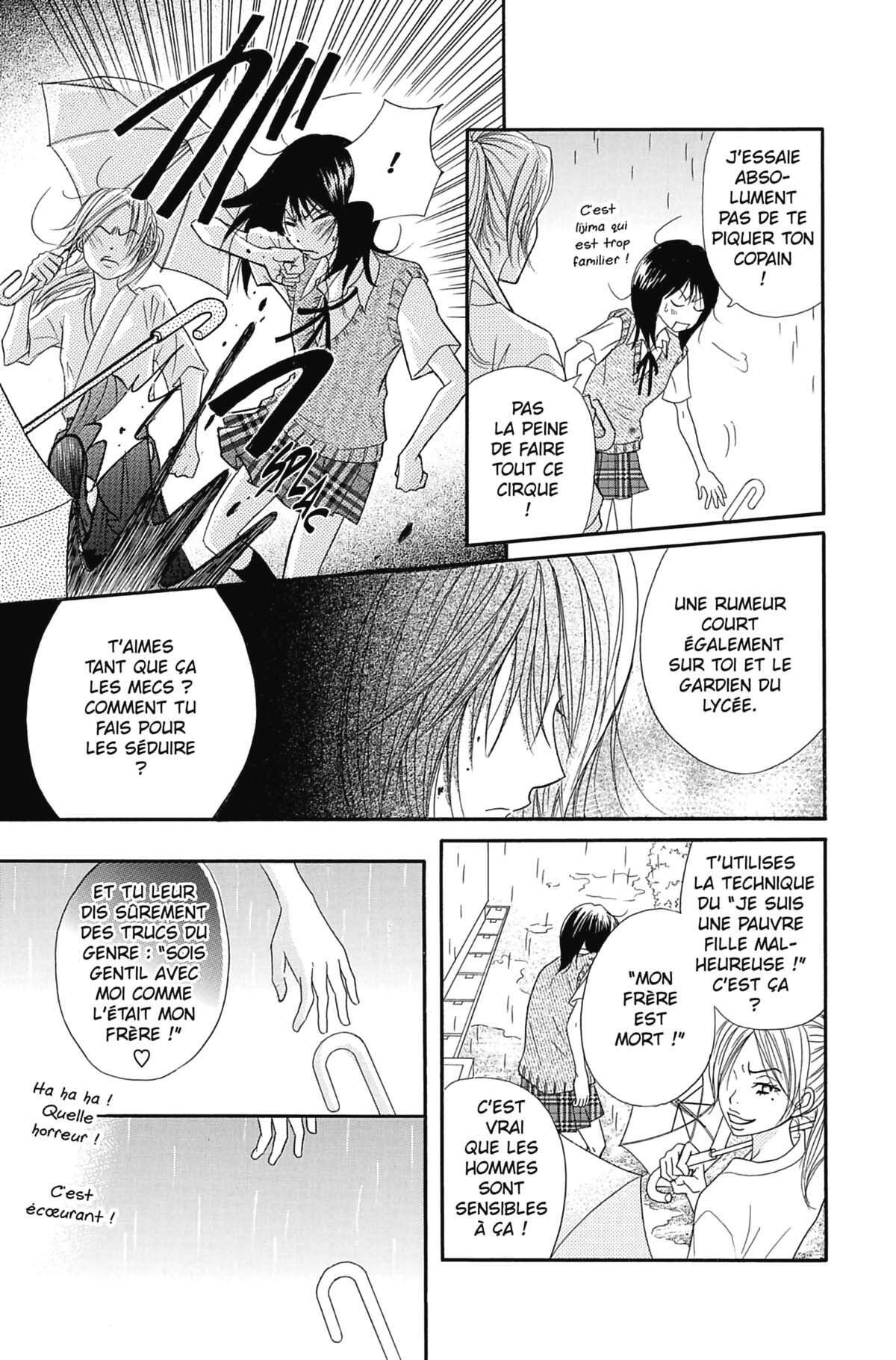 Dengeki Daisy Volume 3 page 59