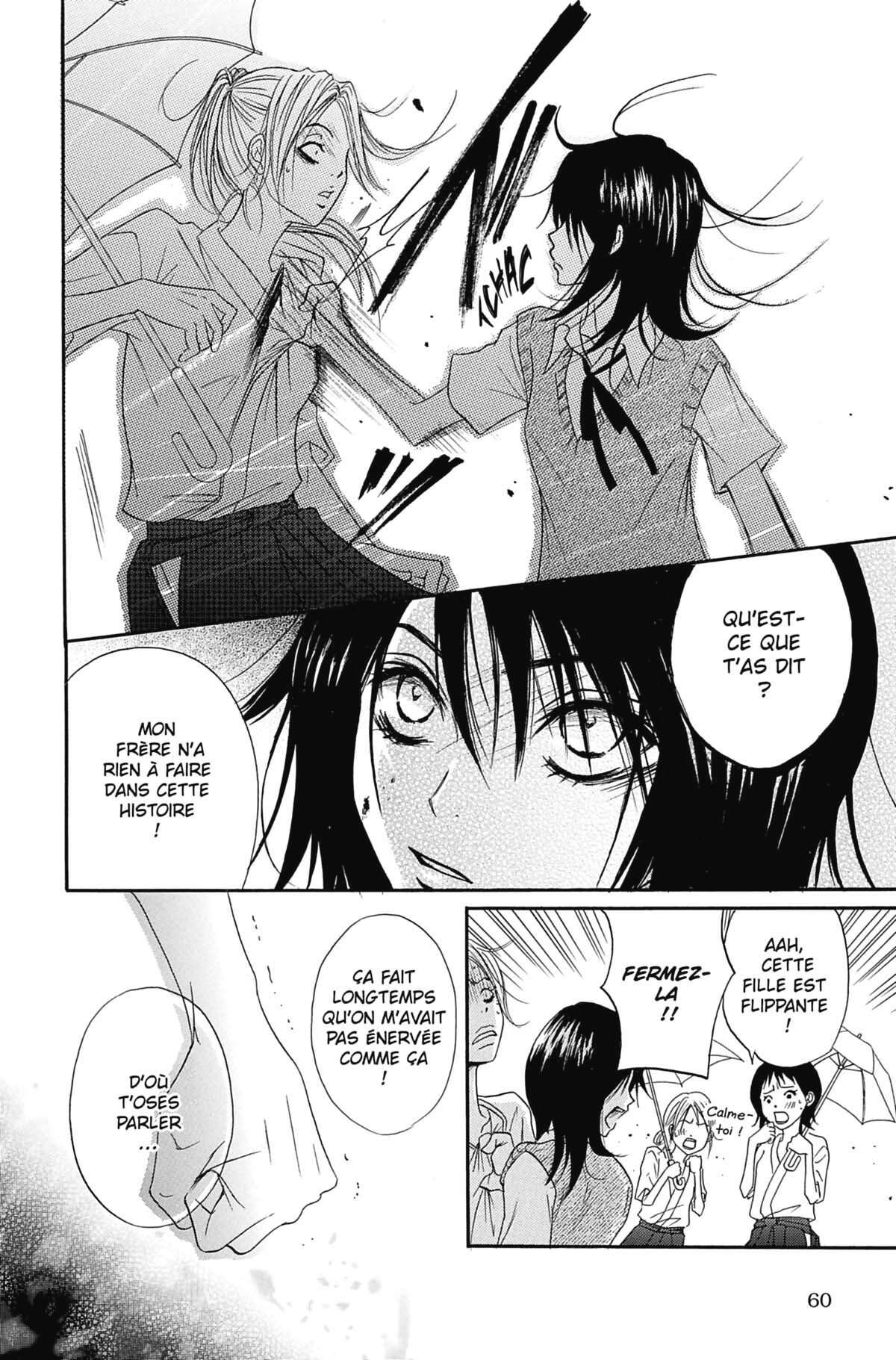 Dengeki Daisy Volume 3 page 60