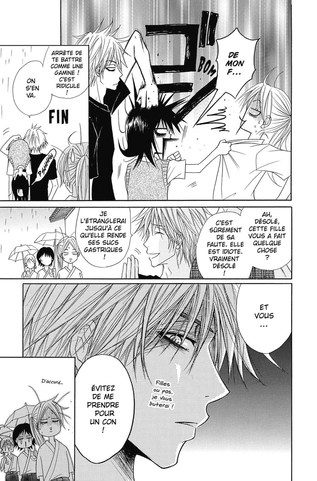 Dengeki Daisy Volume 3 page 61