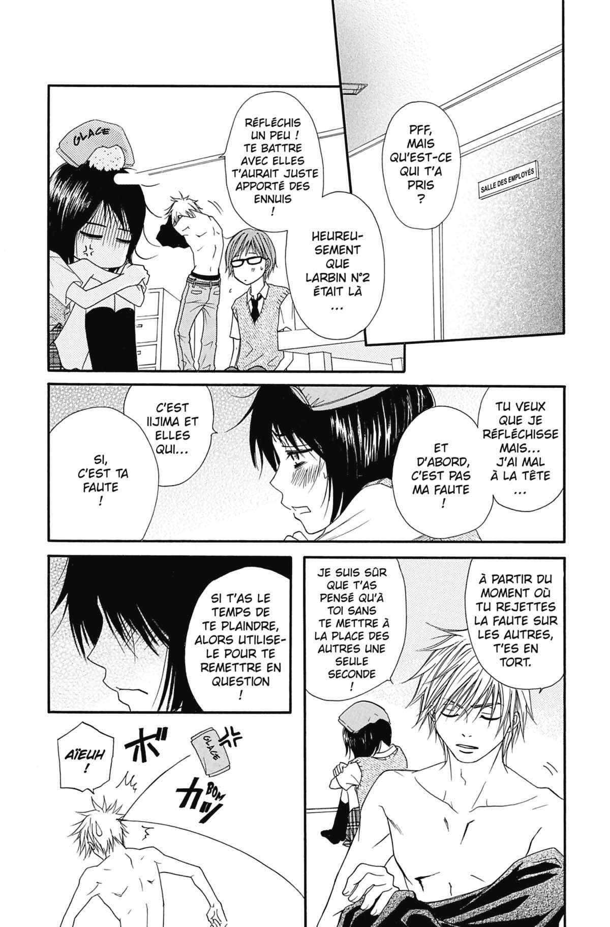 Dengeki Daisy Volume 3 page 62