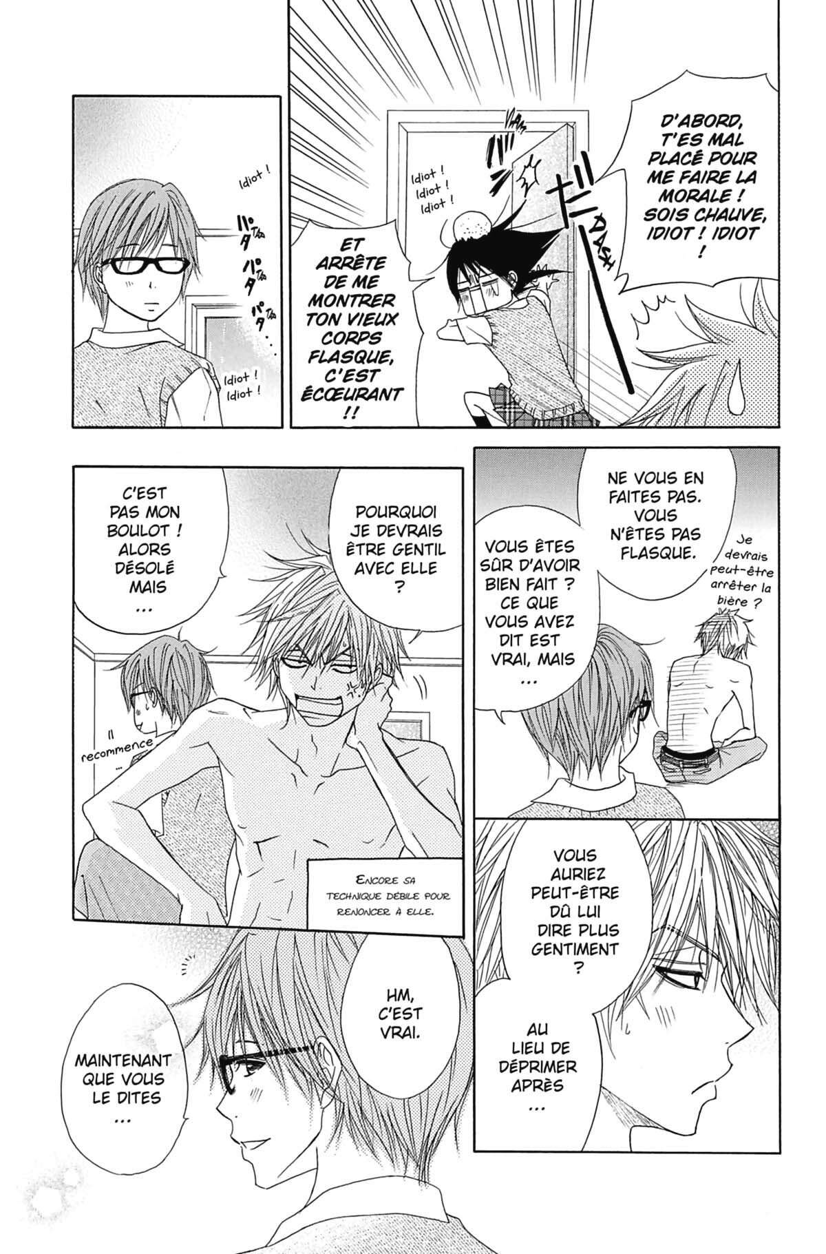 Dengeki Daisy Volume 3 page 63